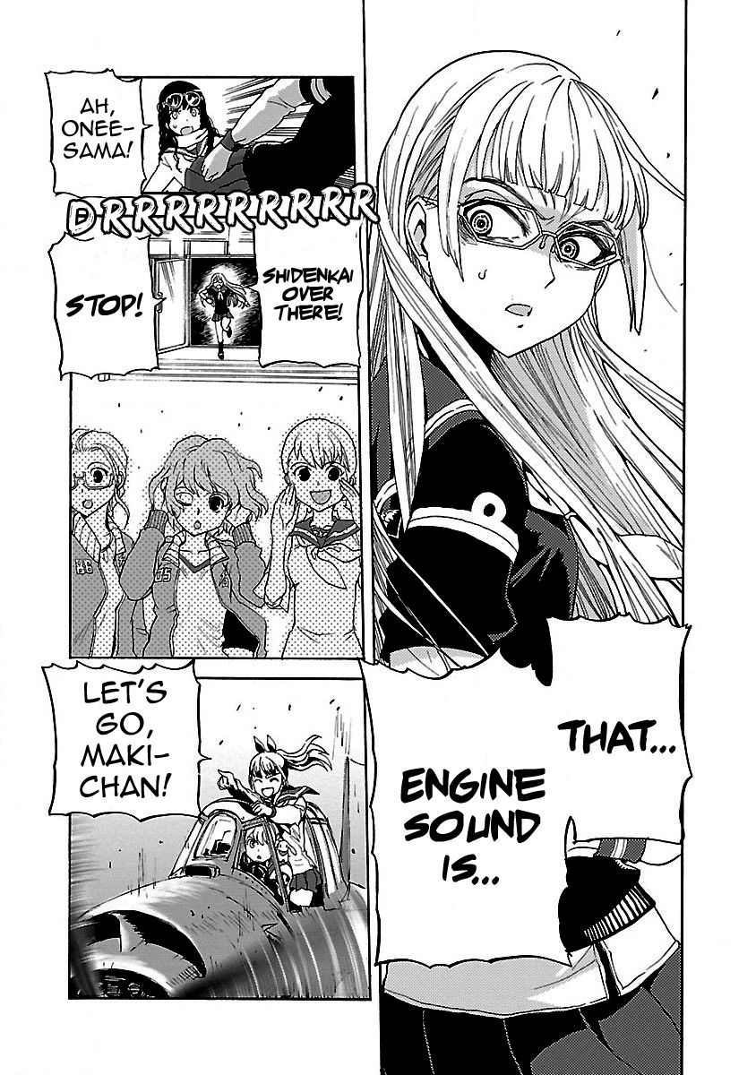Shidenkai no Maki Chapter 1 page 26 - Chapter 1 : My first sky