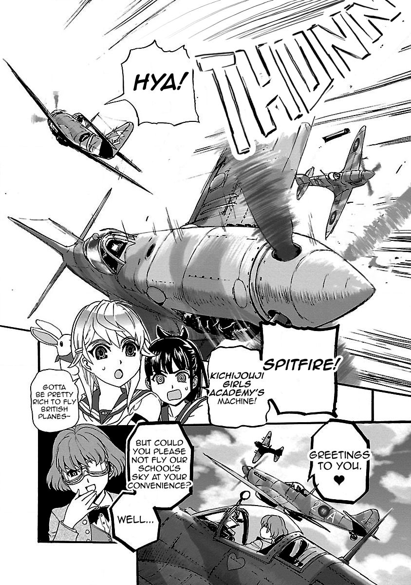 Shidenkai no Maki Chapter 1 page 29 - Chapter 1 : My first sky