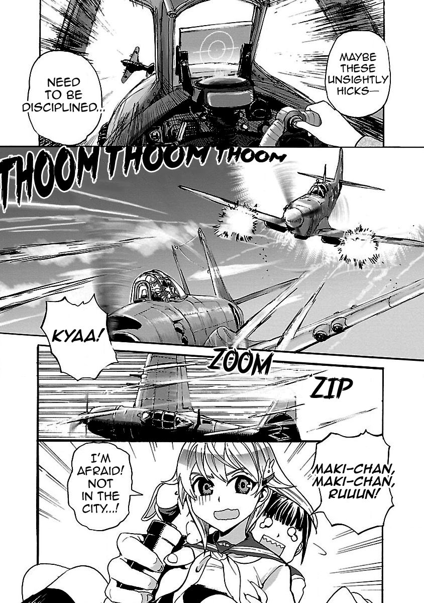 Shidenkai no Maki Chapter 1 page 30 - Chapter 1 : My first sky