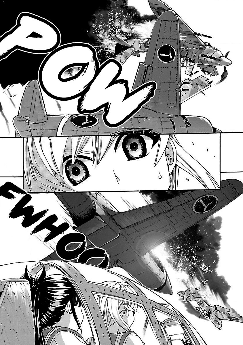 Shidenkai no Maki Chapter 1 page 37 - Chapter 1 : My first sky