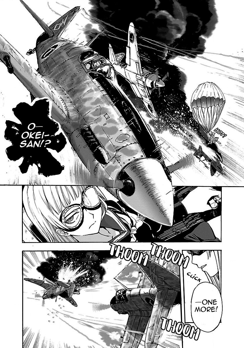 Shidenkai no Maki Chapter 1 page 38 - Chapter 1 : My first sky