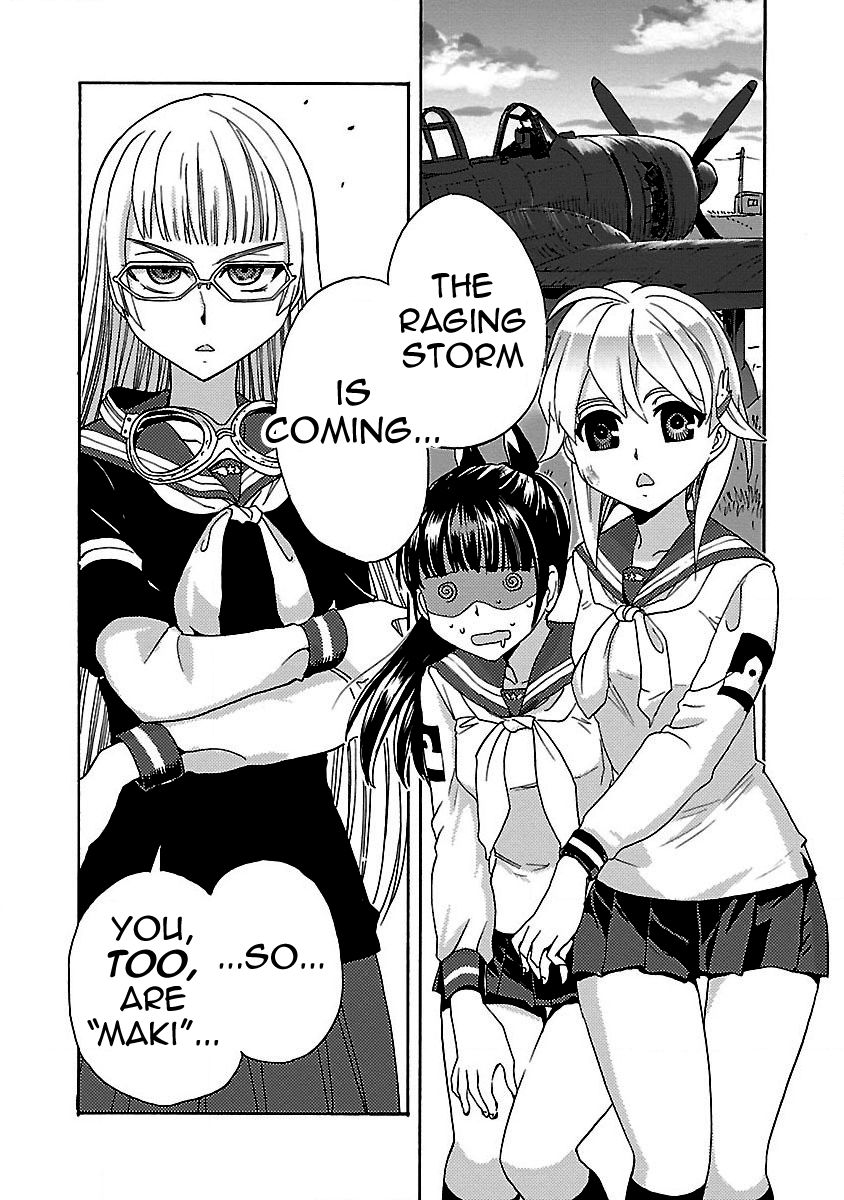 Shidenkai no Maki Chapter 1 page 42 - Chapter 1 : My first sky