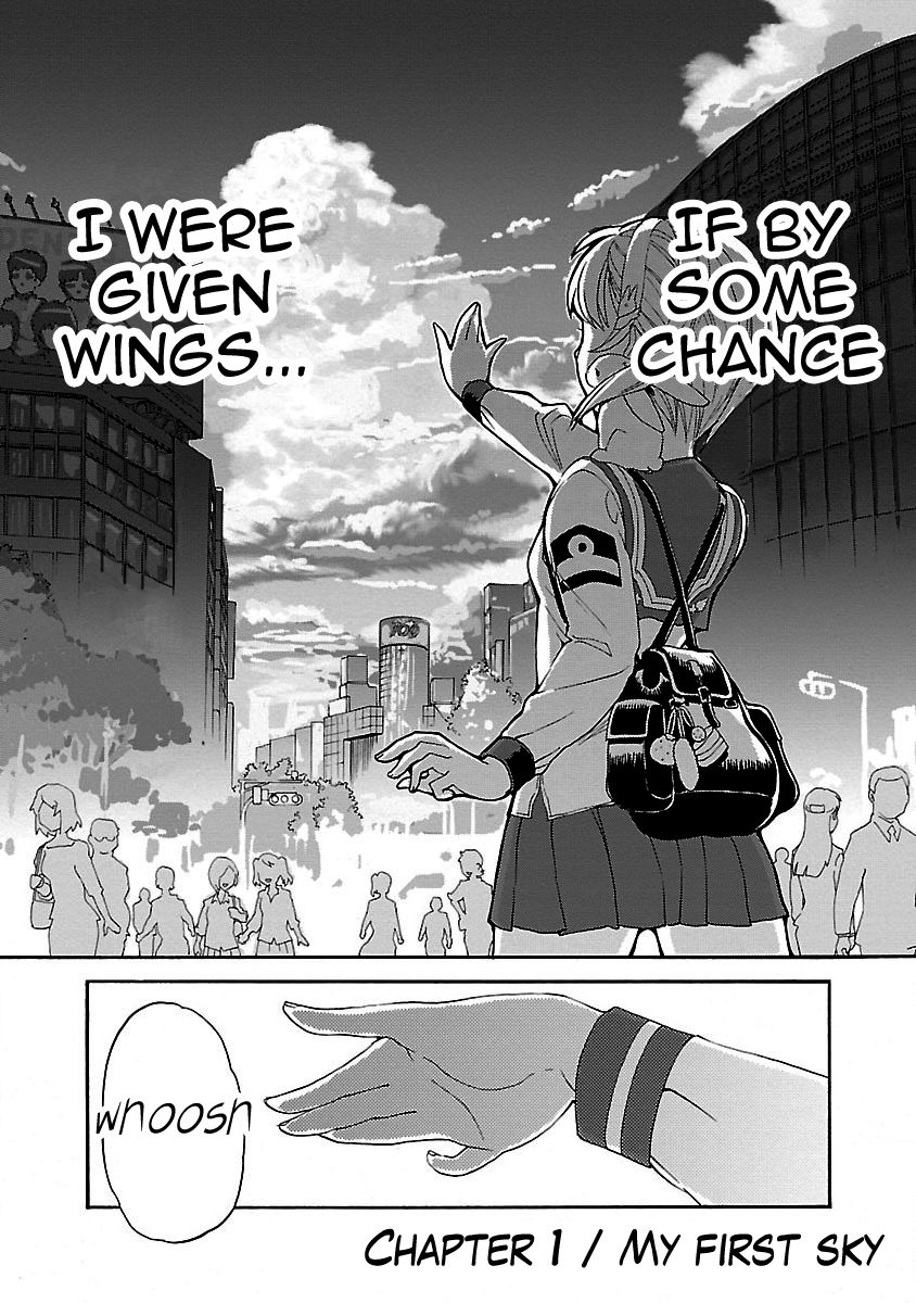 Shidenkai no Maki Chapter 1 page 5 - Chapter 1 : My first sky