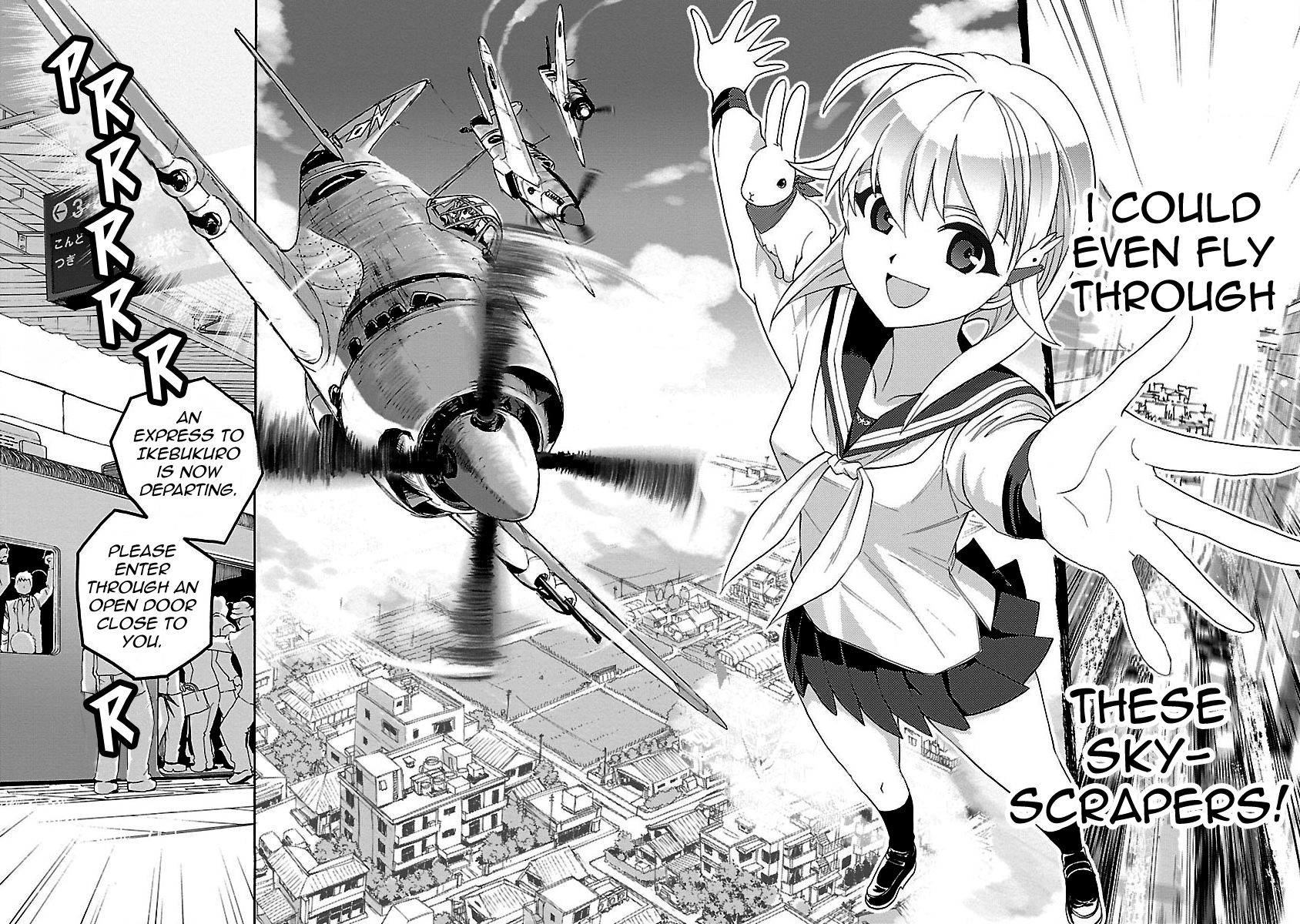 Shidenkai no Maki Chapter 1 page 6 - Chapter 1 : My first sky