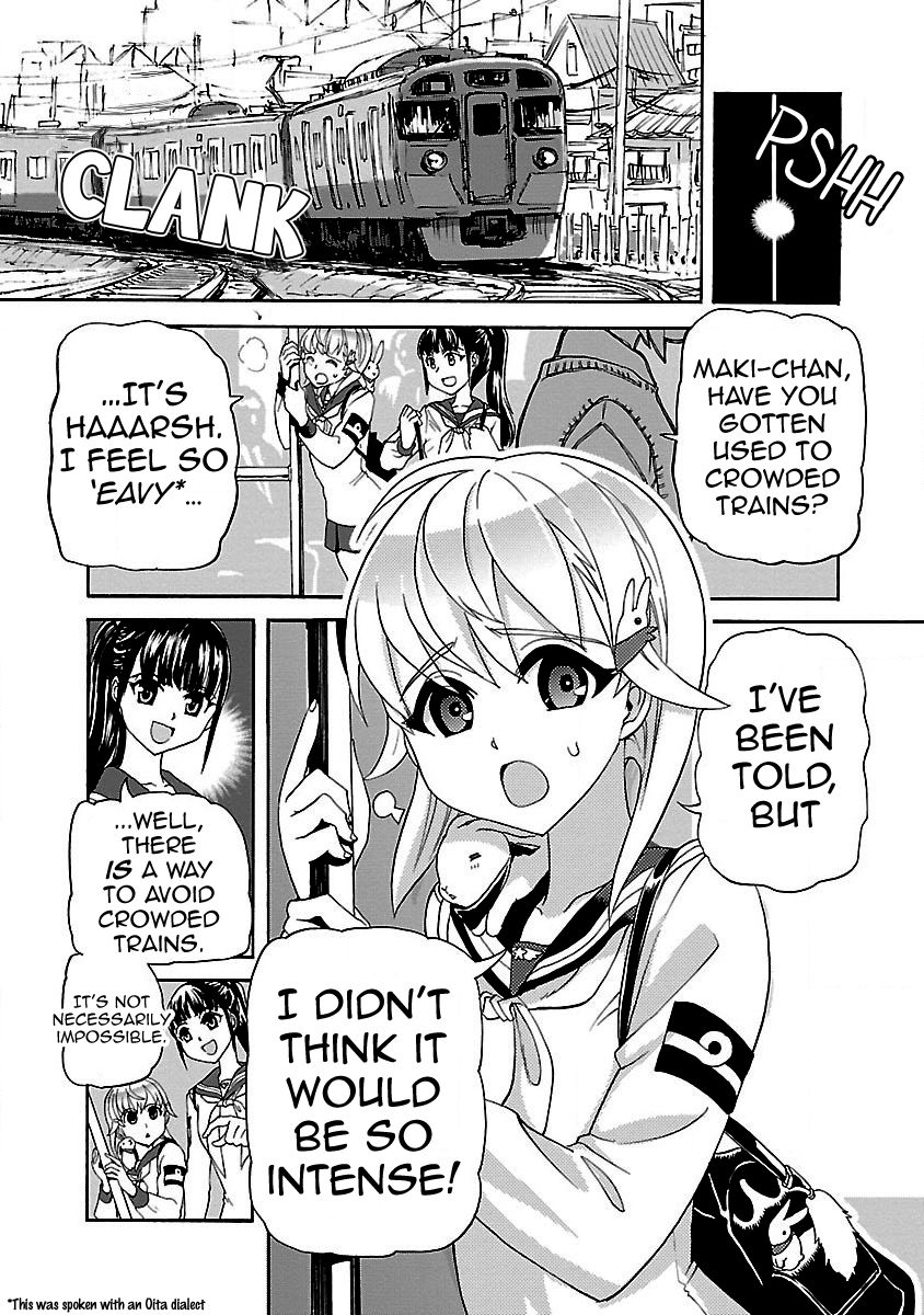 Shidenkai no Maki Chapter 1 page 8 - Chapter 1 : My first sky