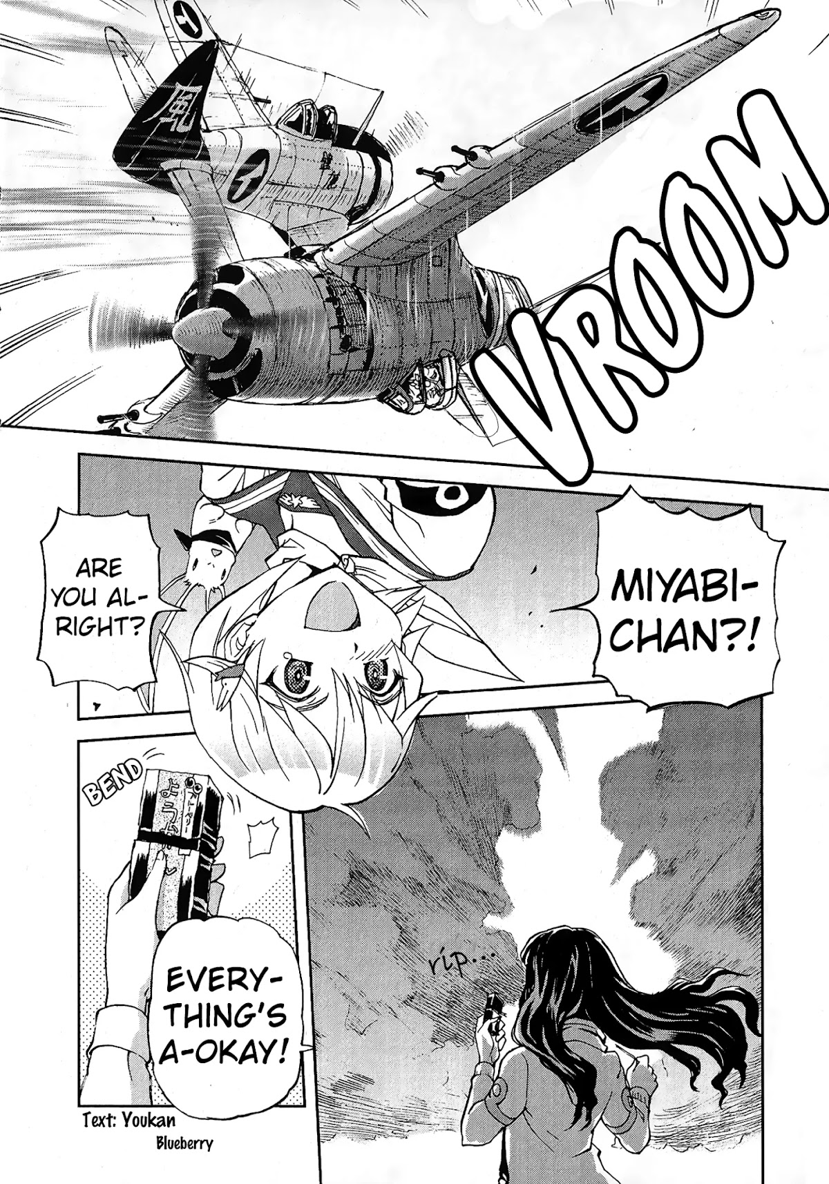 Shidenkai no Maki Chapter 10 page 10 - Chapter 10: Menace of Heavy Fighter Shoki