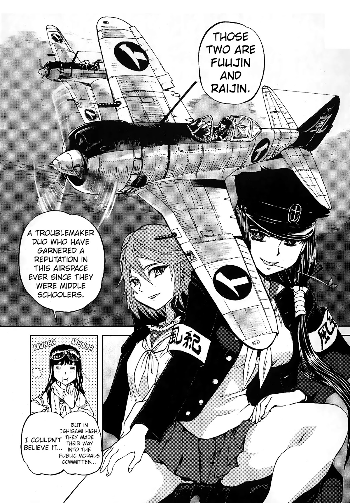 Shidenkai no Maki Chapter 10 page 12 - Chapter 10: Menace of Heavy Fighter Shoki