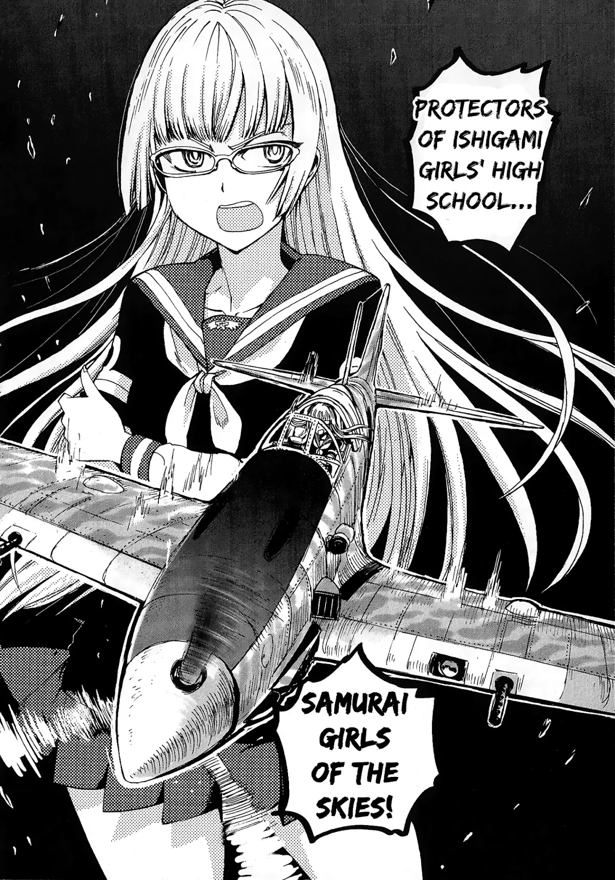 Shidenkai no Maki Chapter 10 page 16 - Chapter 10: Menace of Heavy Fighter Shoki
