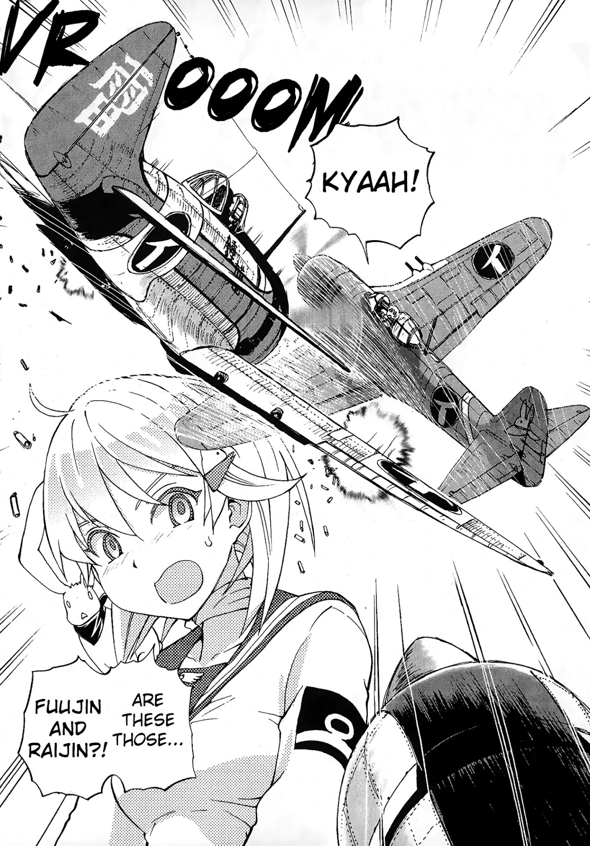 Shidenkai no Maki Chapter 10 page 2 - Chapter 10: Menace of Heavy Fighter Shoki
