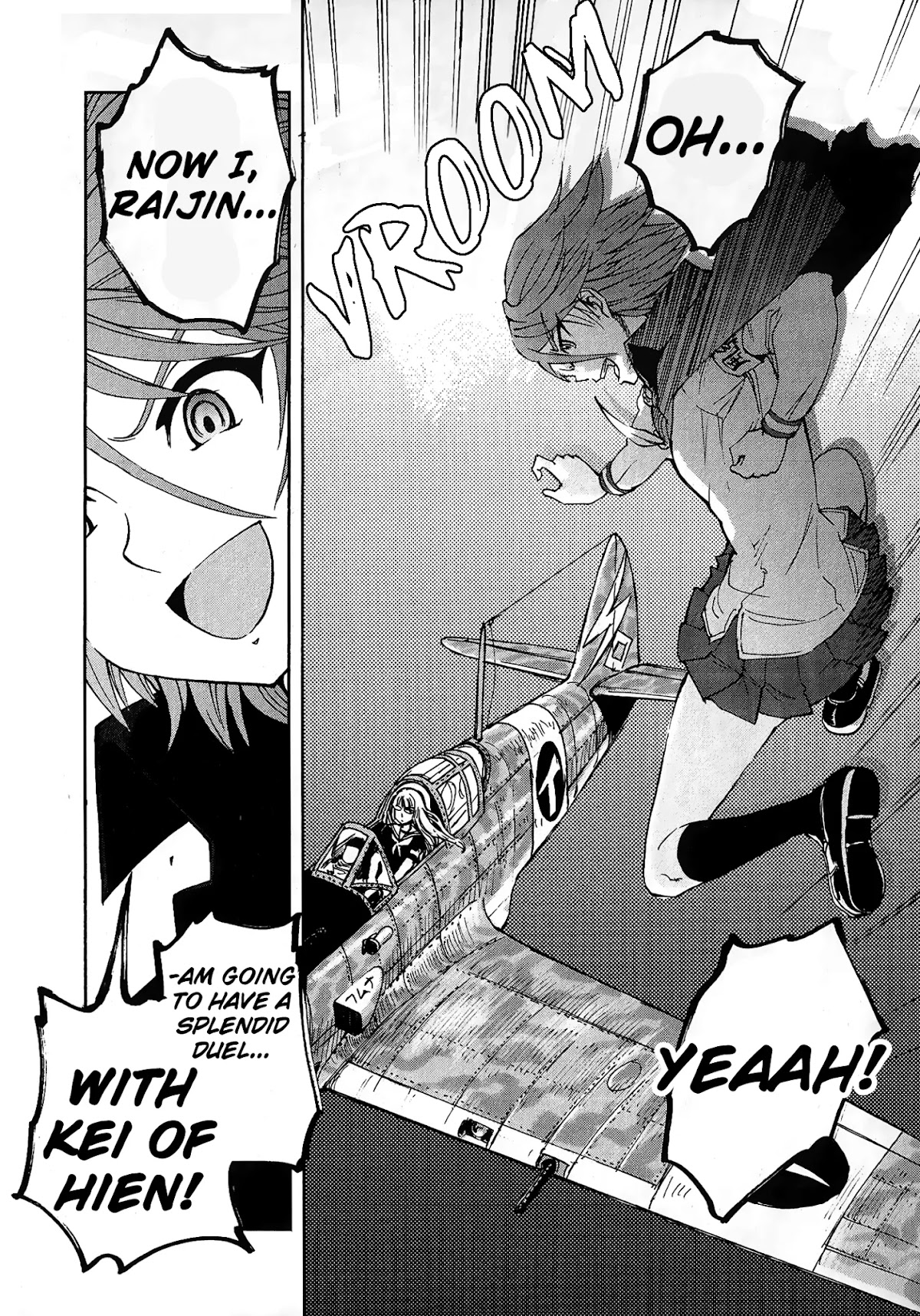 Shidenkai no Maki Chapter 10 page 22 - Chapter 10: Menace of Heavy Fighter Shoki