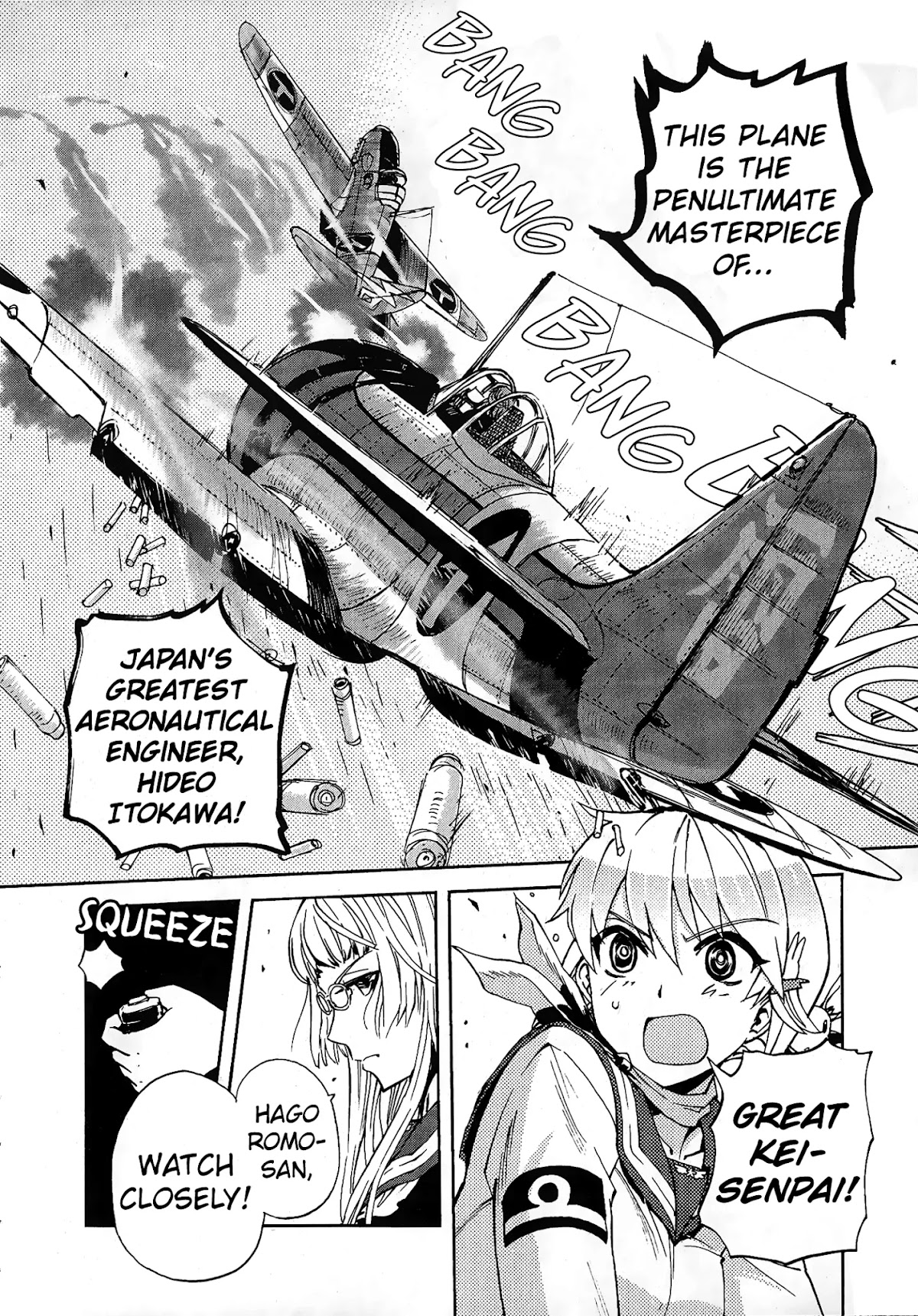 Shidenkai no Maki Chapter 10 page 24 - Chapter 10: Menace of Heavy Fighter Shoki