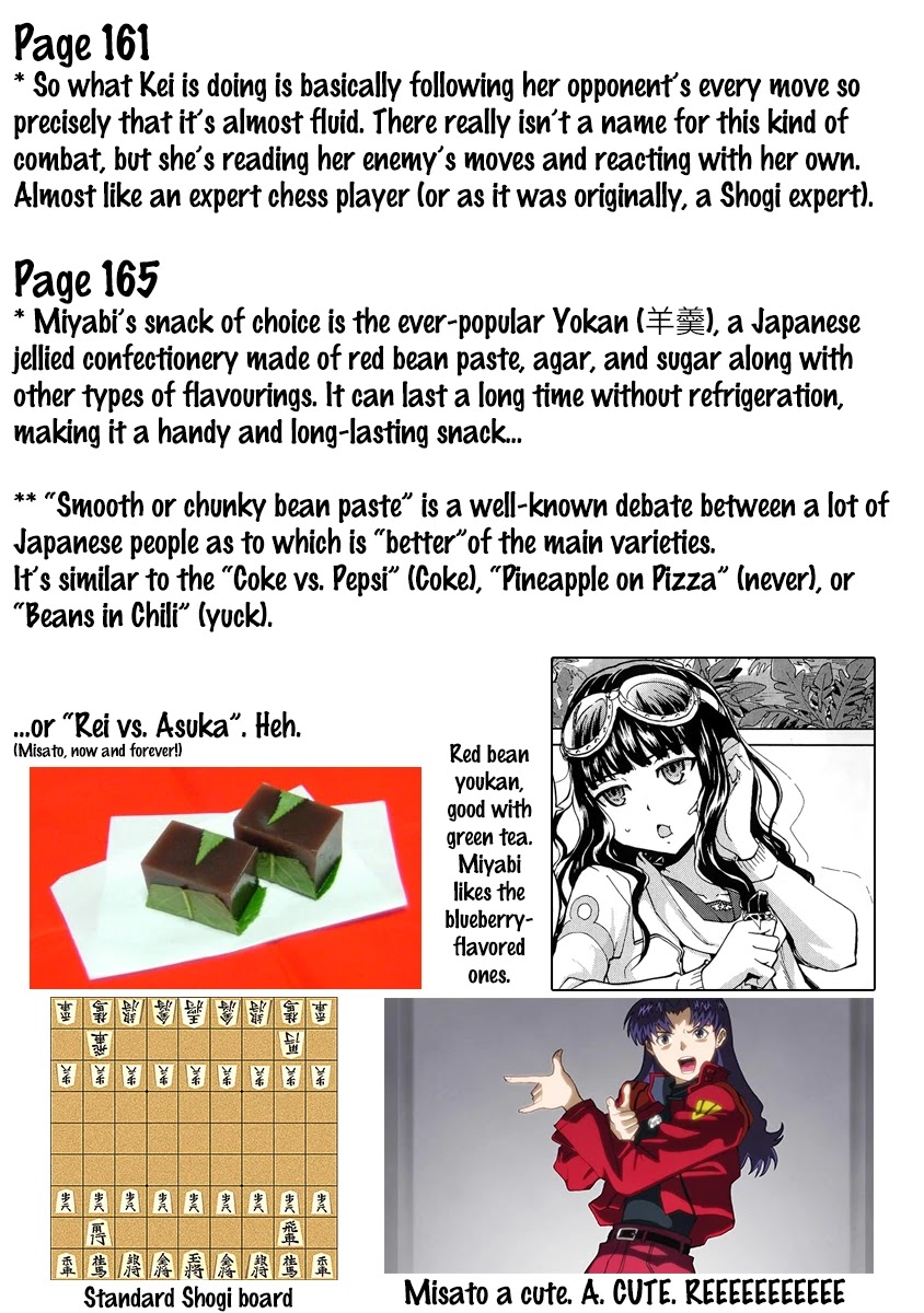 Shidenkai no Maki Chapter 10 page 34 - Chapter 10: Menace of Heavy Fighter Shoki