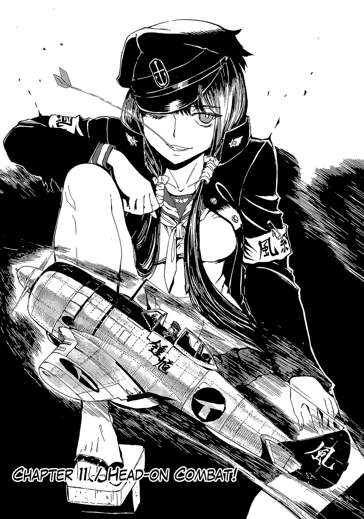 Shidenkai no Maki Chapter 11 page 1 - Chapter 11: Head-on Combat!