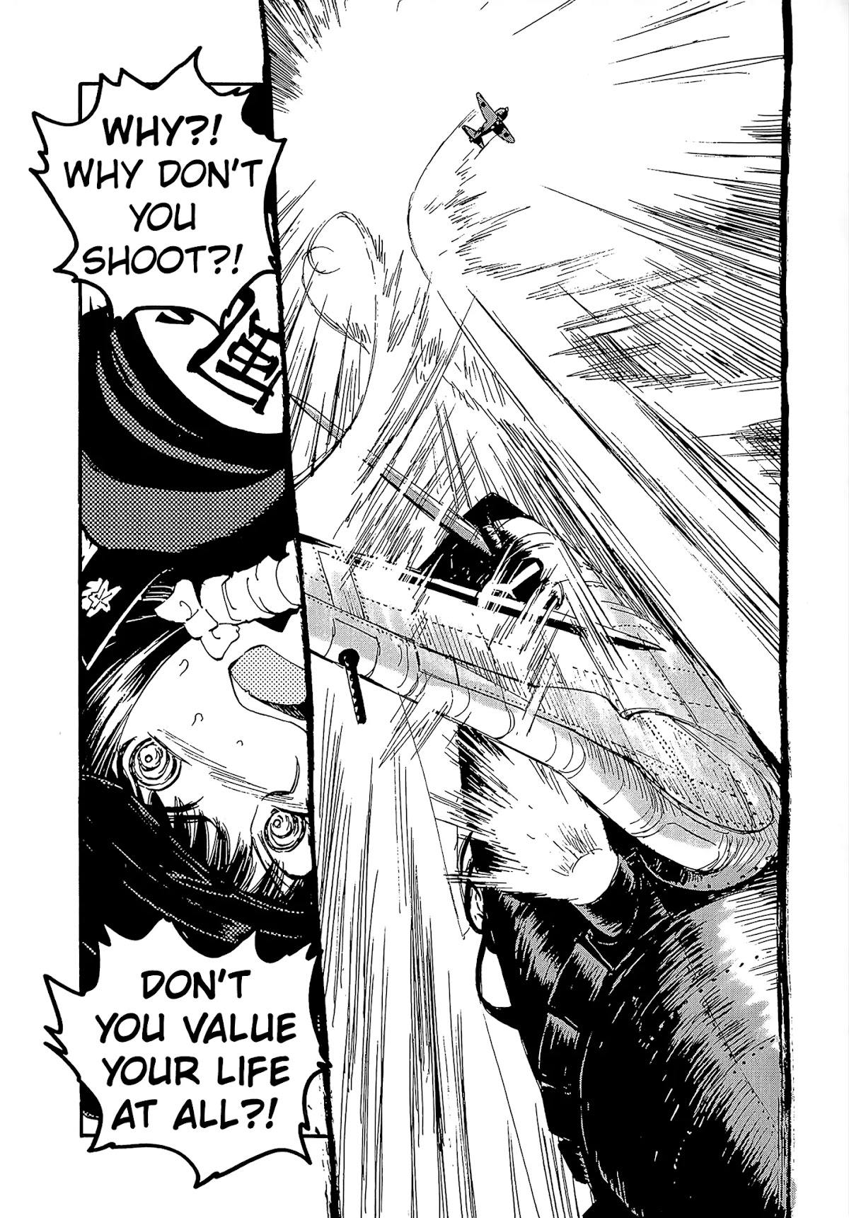 Shidenkai no Maki Chapter 11 page 18 - Chapter 11: Head-on Combat!