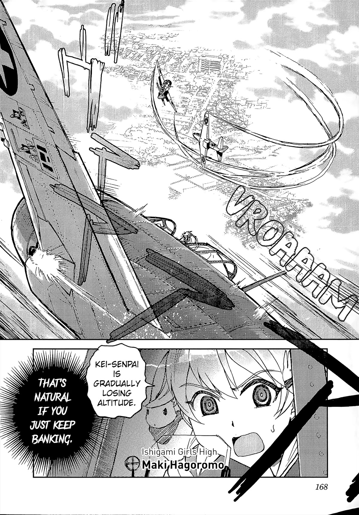 Shidenkai no Maki Chapter 11 page 2 - Chapter 11: Head-on Combat!