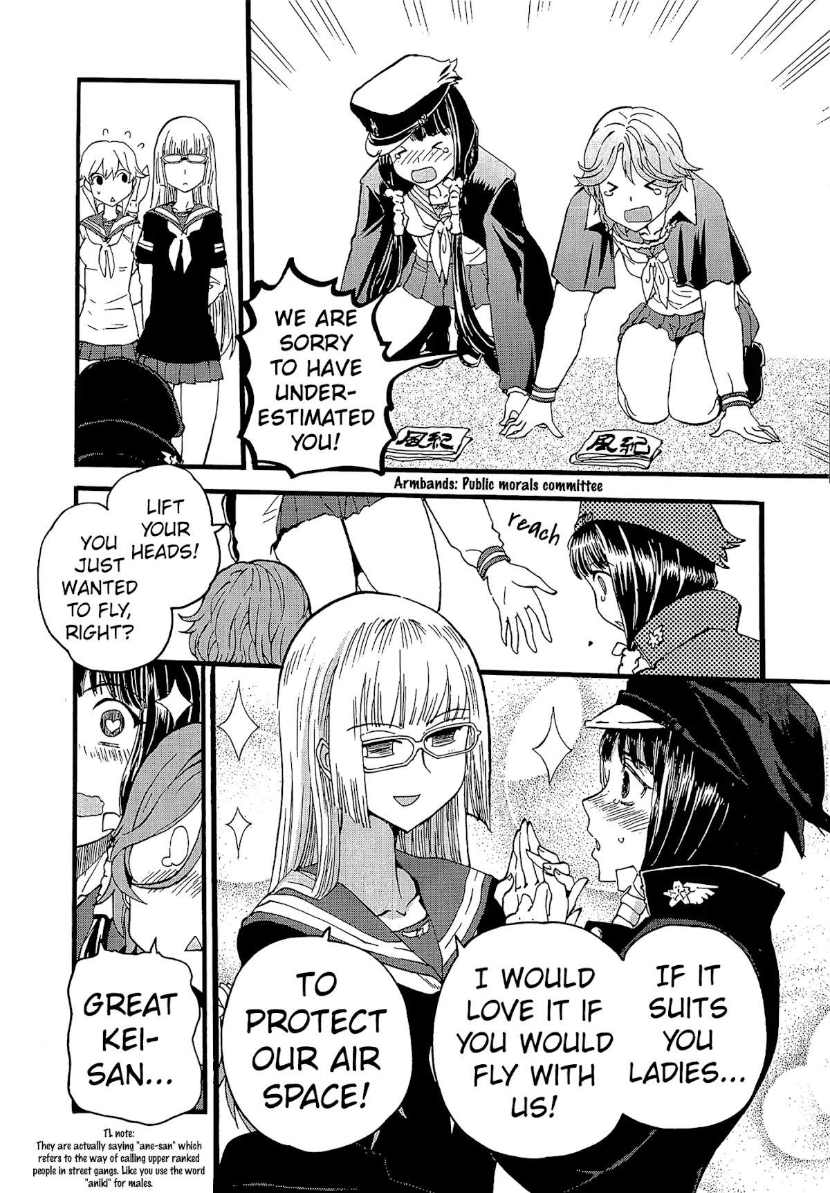 Shidenkai no Maki Chapter 11 page 22 - Chapter 11: Head-on Combat!