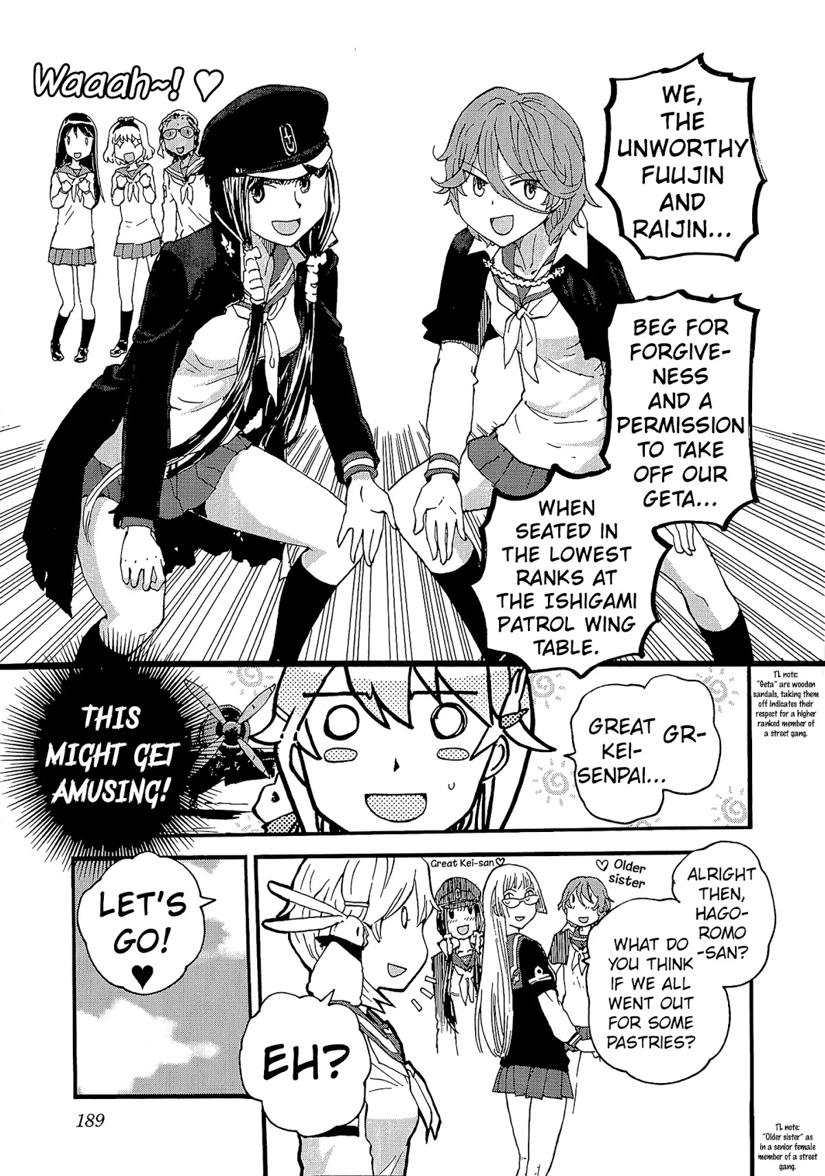 Shidenkai no Maki Chapter 11 page 23 - Chapter 11: Head-on Combat!