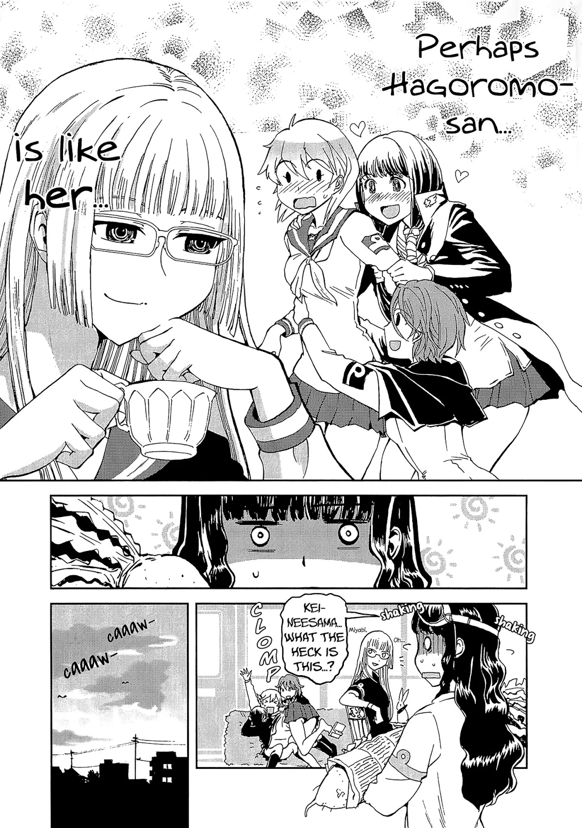 Shidenkai no Maki Chapter 11 page 27 - Chapter 11: Head-on Combat!