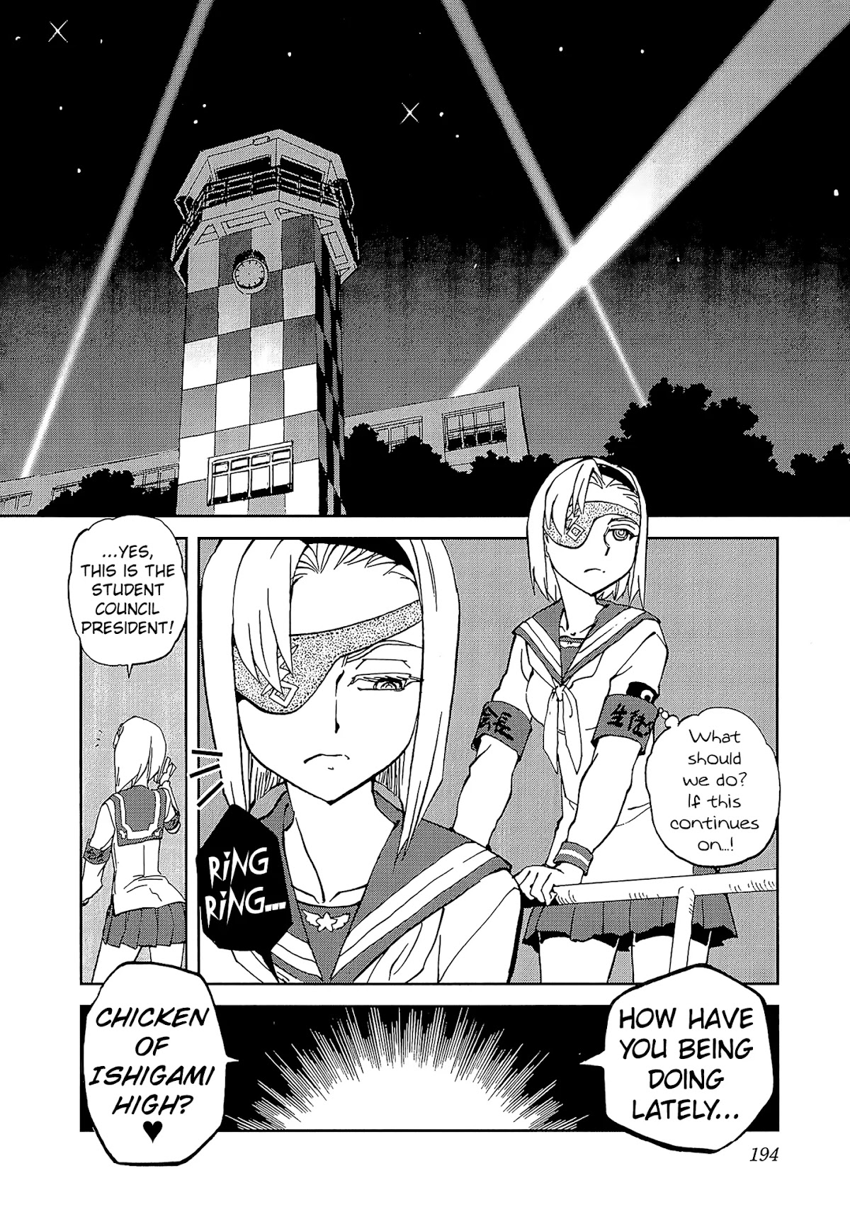 Shidenkai no Maki Chapter 11 page 28 - Chapter 11: Head-on Combat!