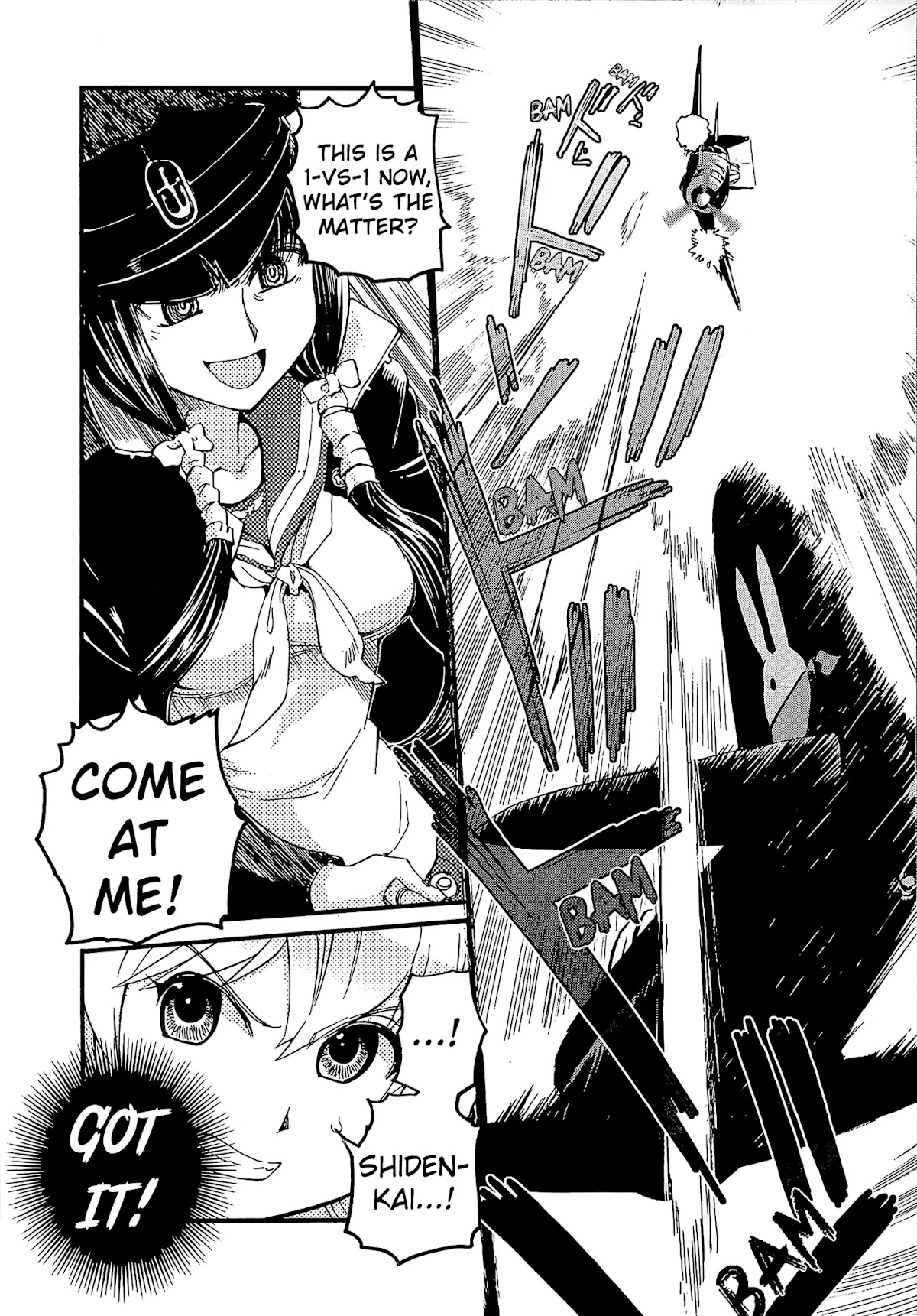 Shidenkai no Maki Chapter 11 page 4 - Chapter 11: Head-on Combat!