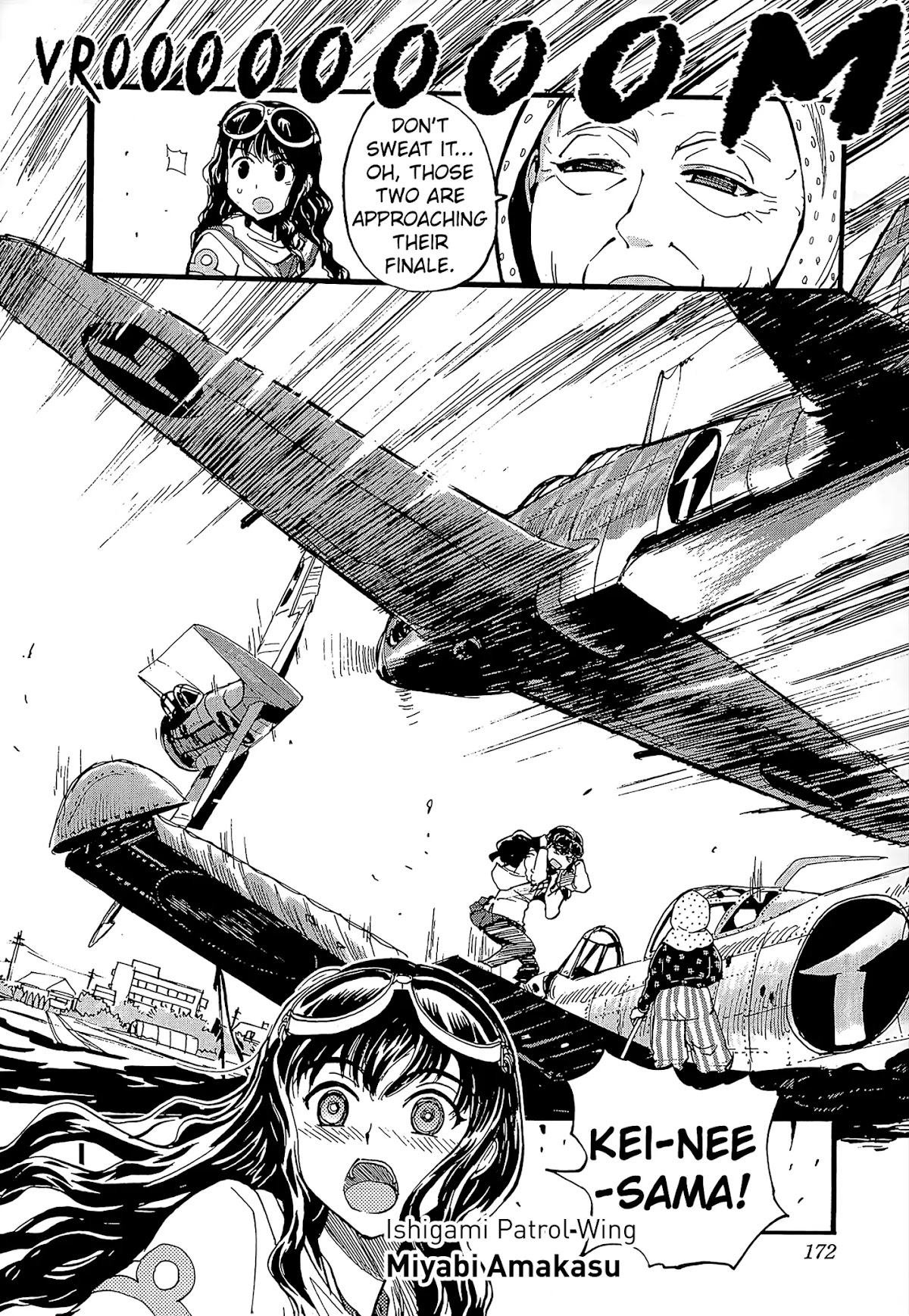 Shidenkai no Maki Chapter 11 page 6 - Chapter 11: Head-on Combat!