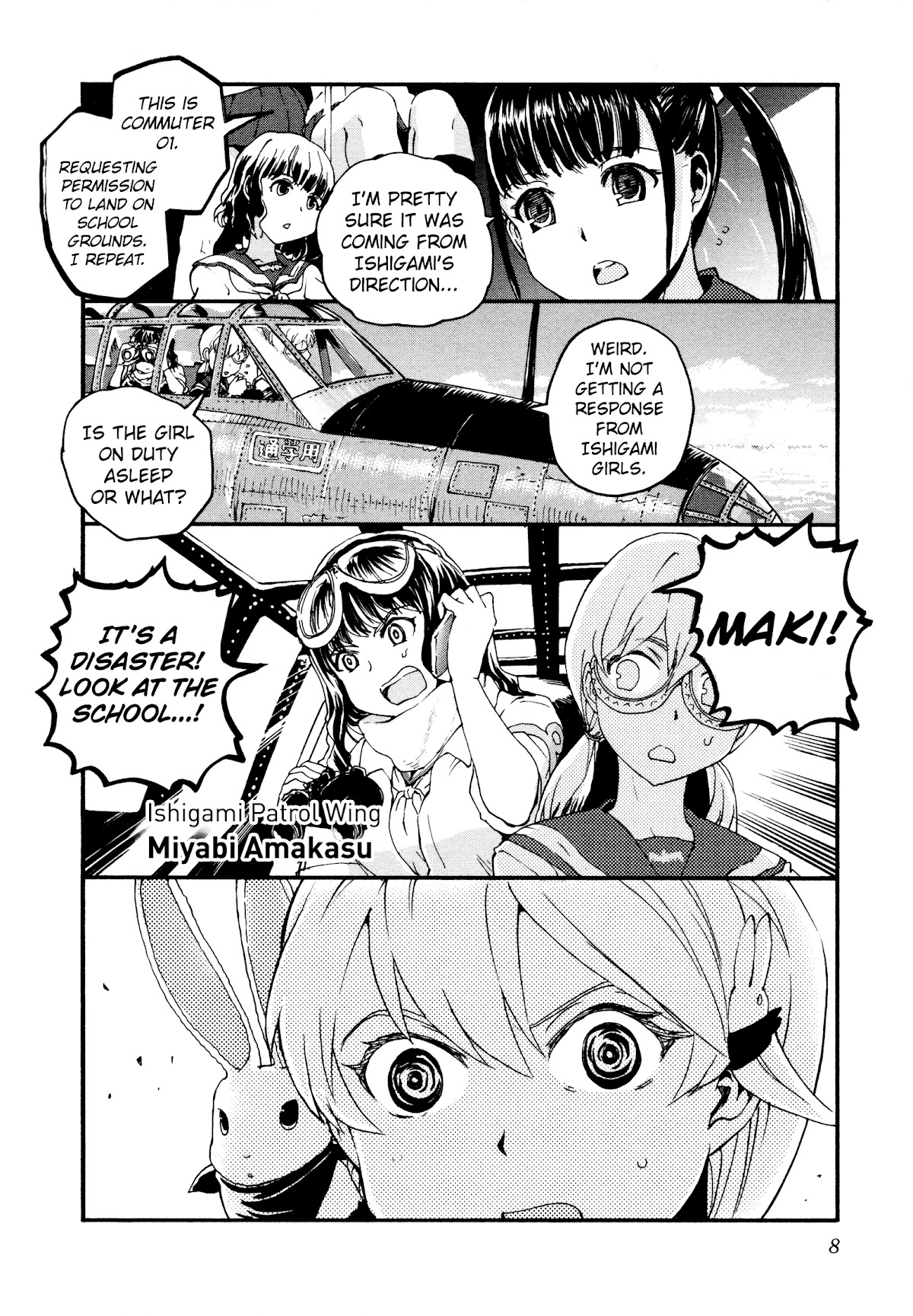 Shidenkai no Maki Chapter 12 page 12 - Chapter 12