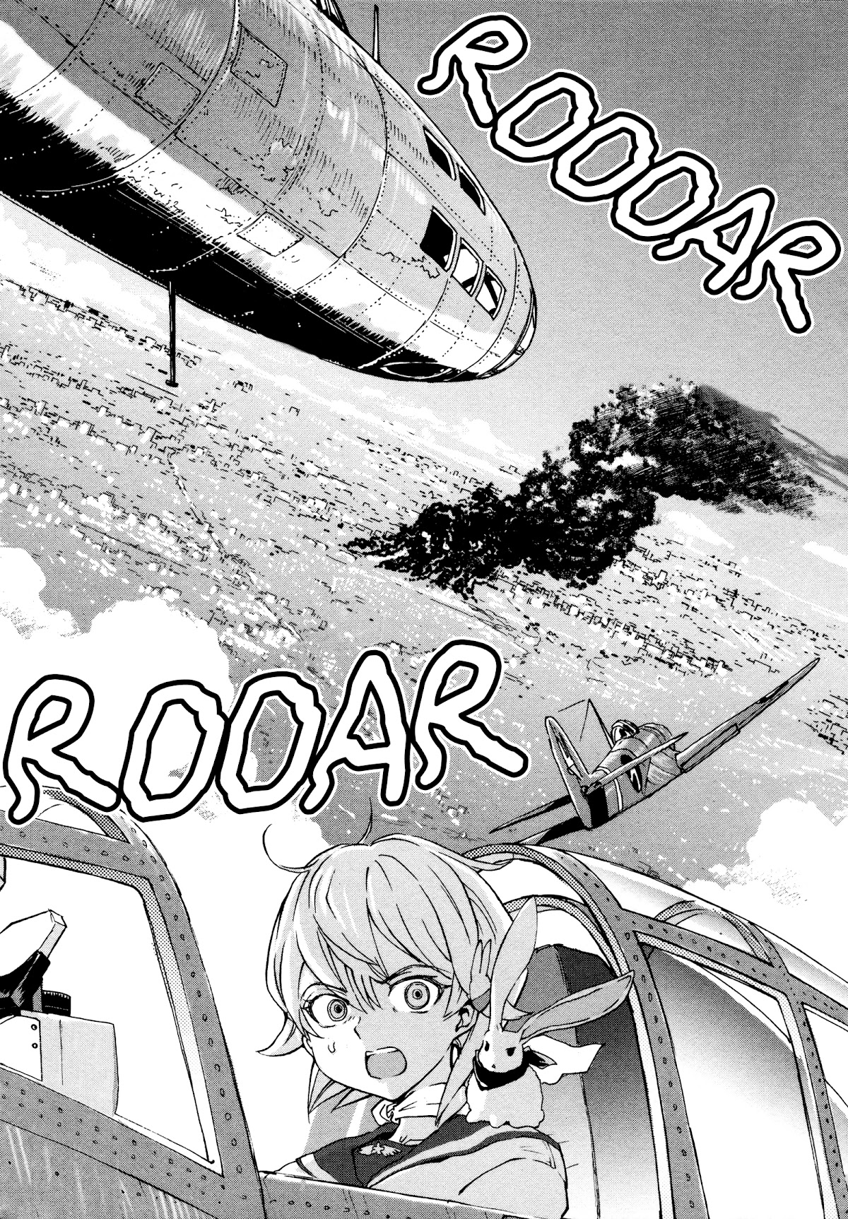 Shidenkai no Maki Chapter 12 page 13 - Chapter 12