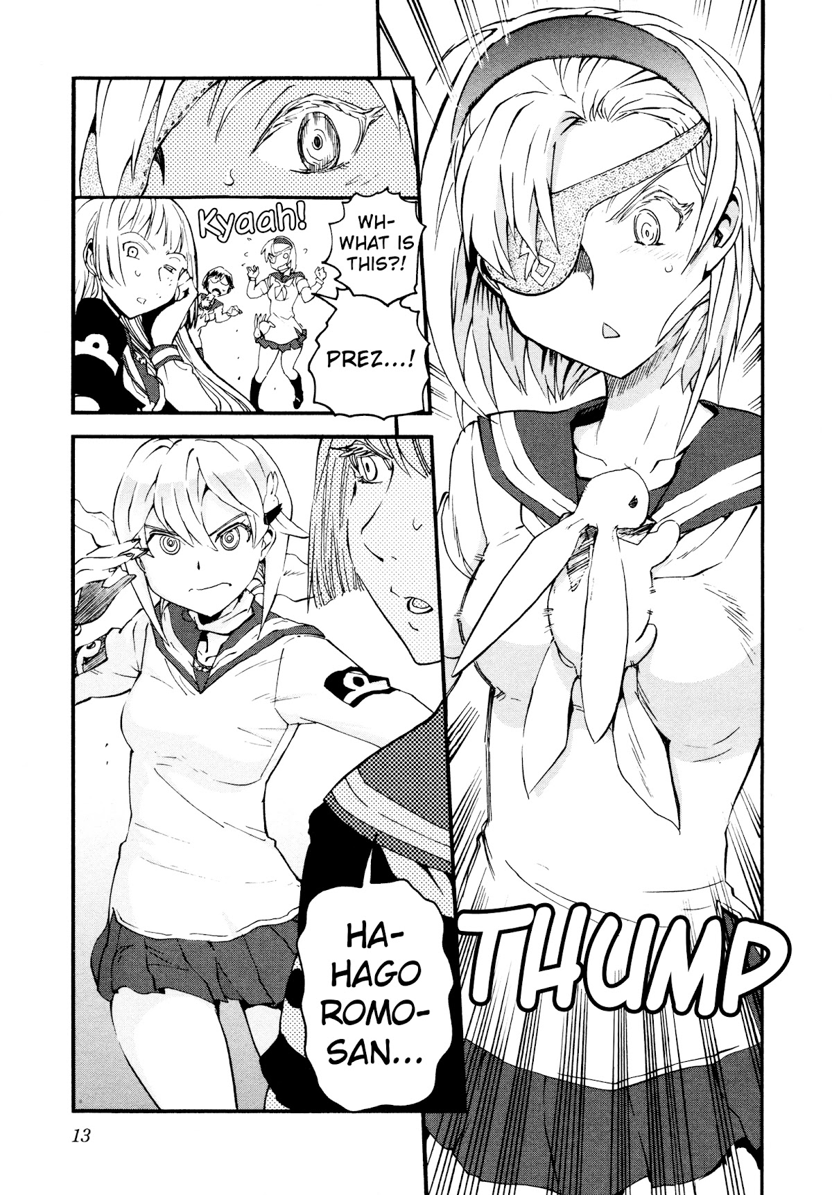 Shidenkai no Maki Chapter 12 page 17 - Chapter 12