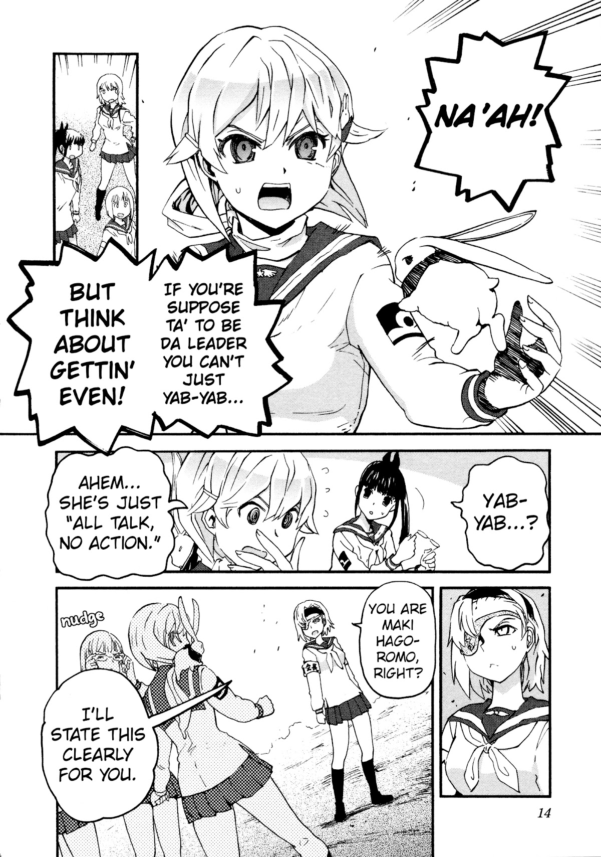 Shidenkai no Maki Chapter 12 page 18 - Chapter 12