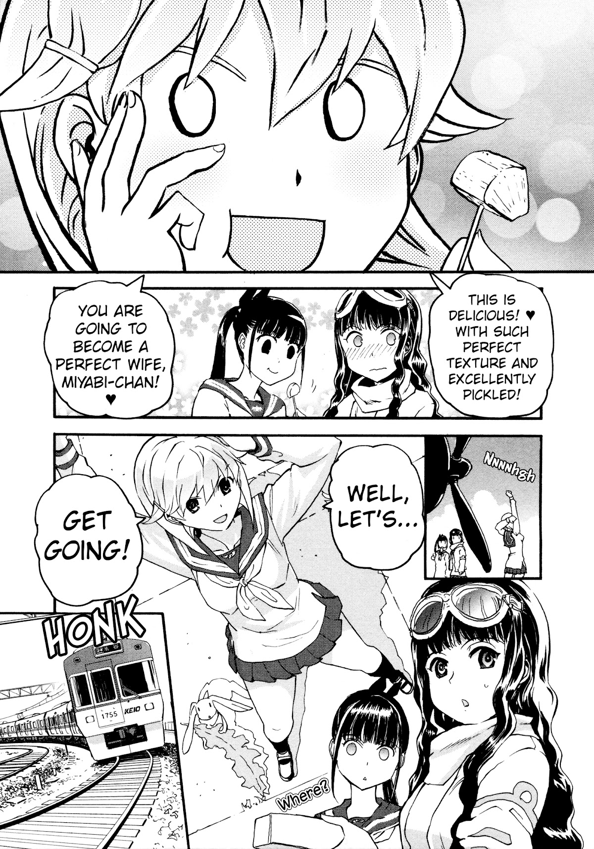 Shidenkai no Maki Chapter 12 page 21 - Chapter 12