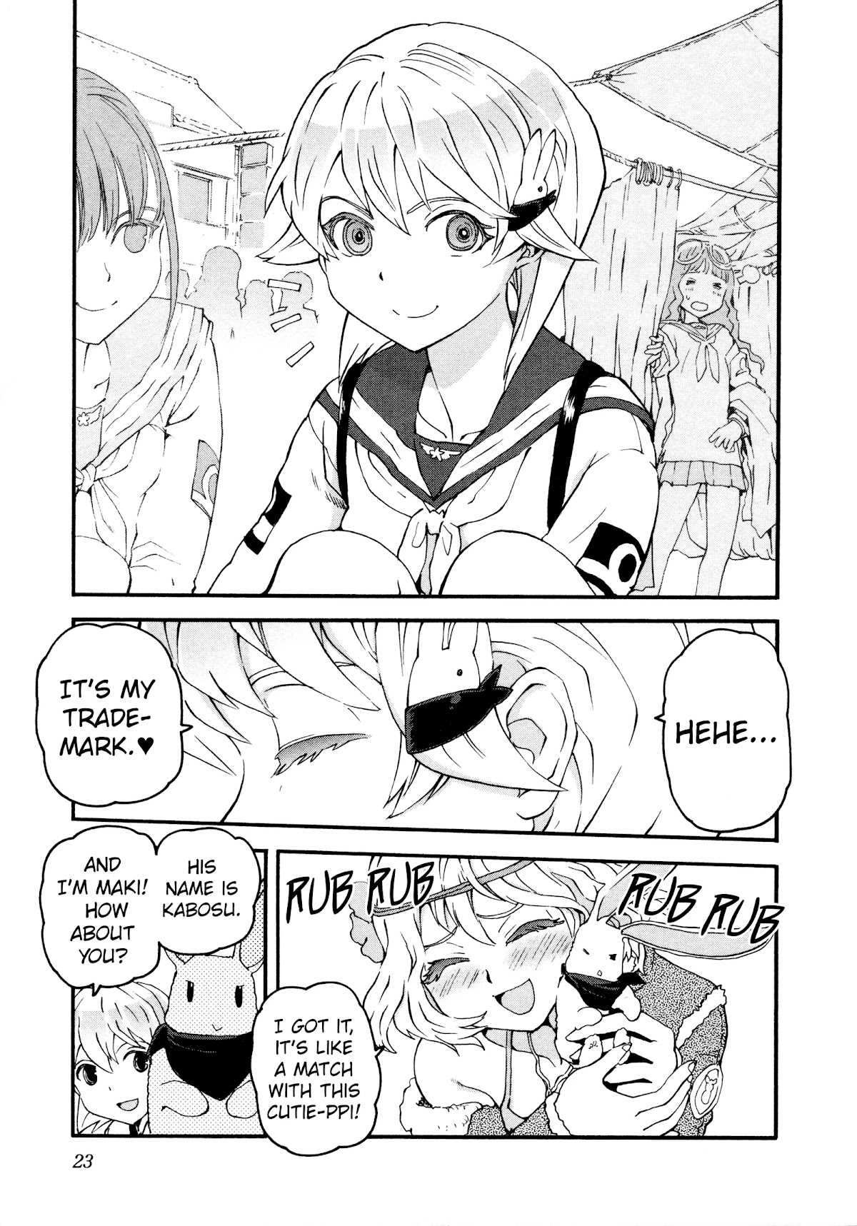 Shidenkai no Maki Chapter 12 page 26 - Chapter 12