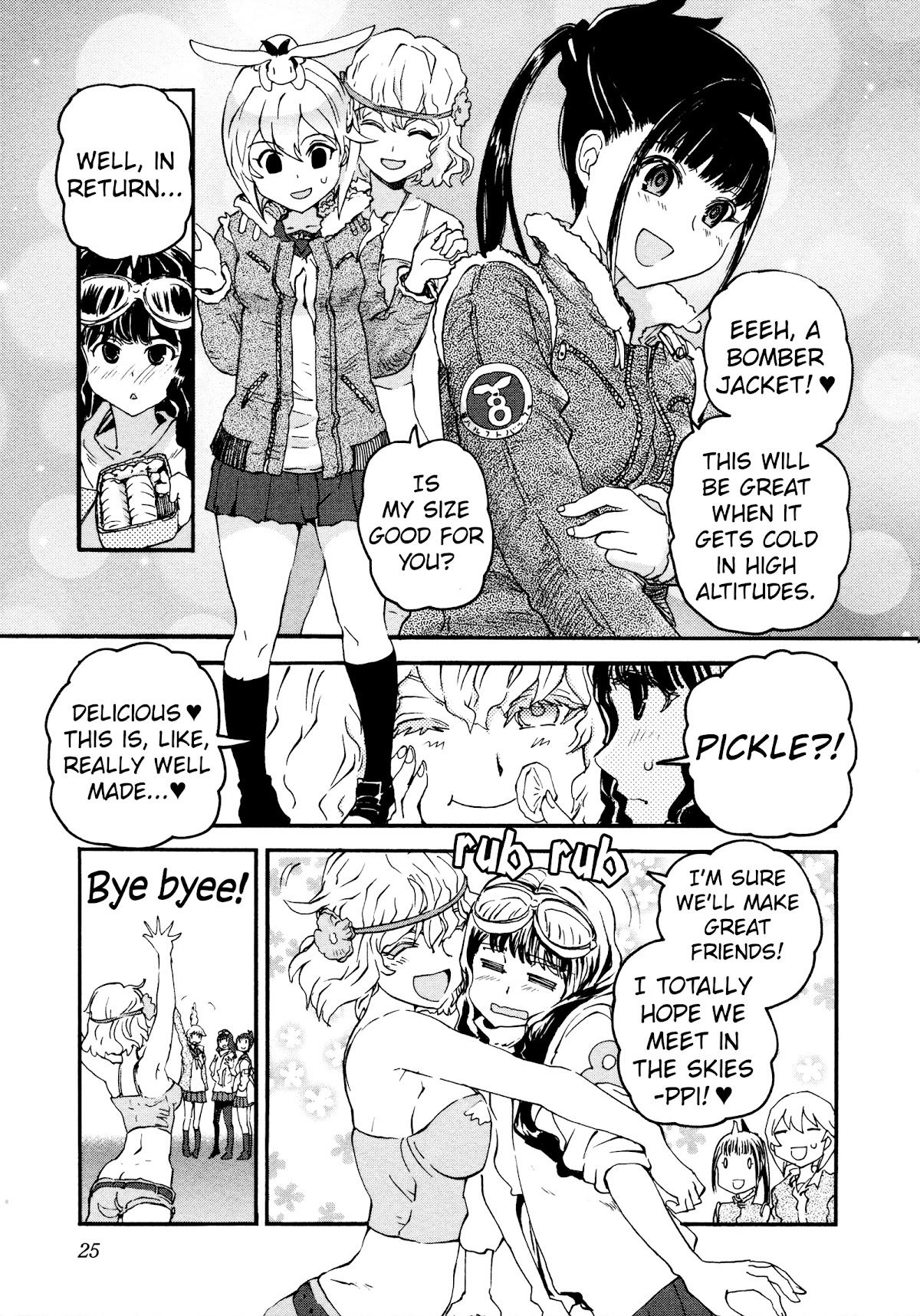 Shidenkai no Maki Chapter 12 page 28 - Chapter 12