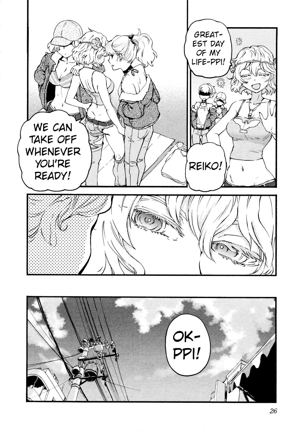 Shidenkai no Maki Chapter 12 page 29 - Chapter 12