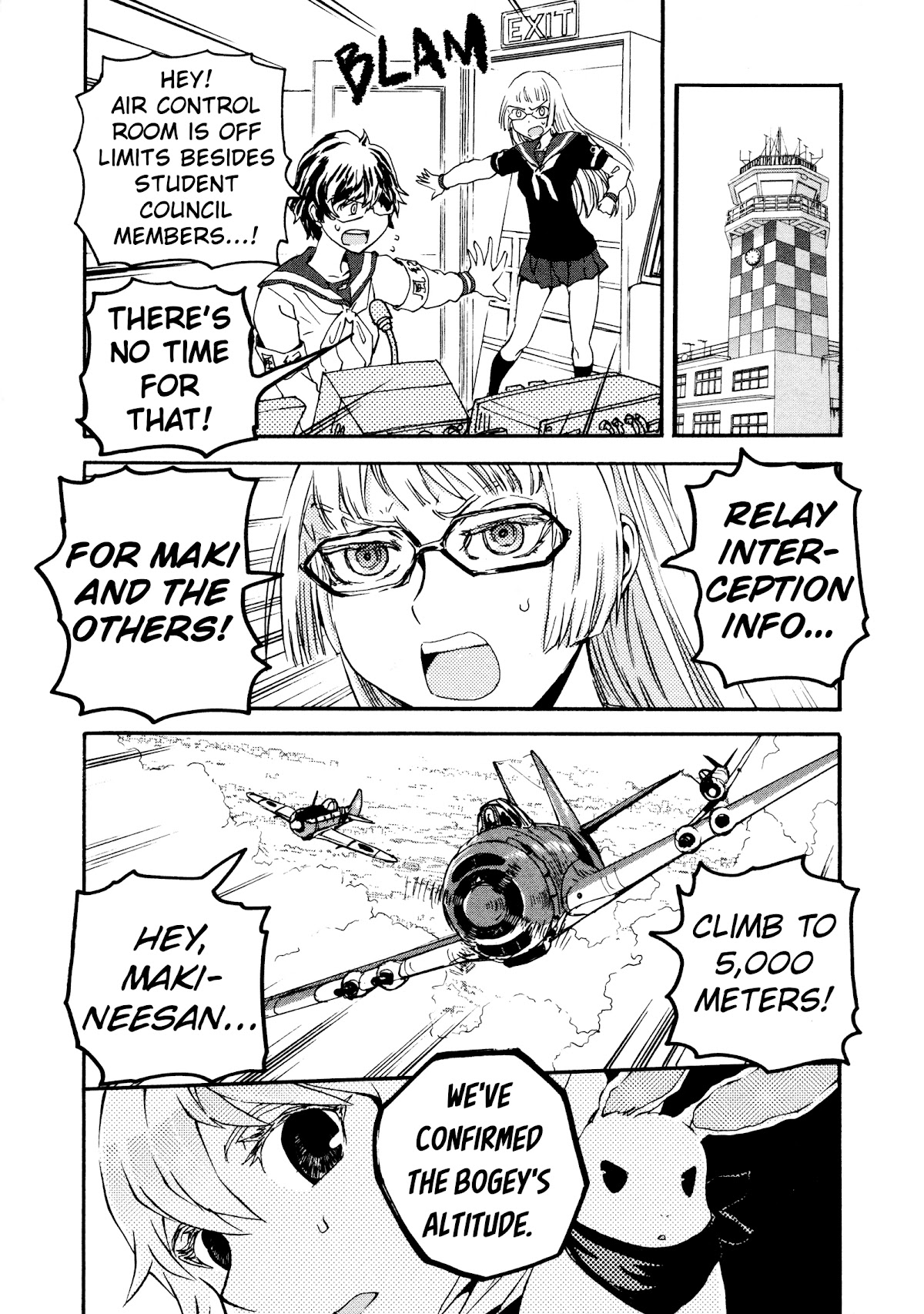 Shidenkai no Maki Chapter 12 page 34 - Chapter 12