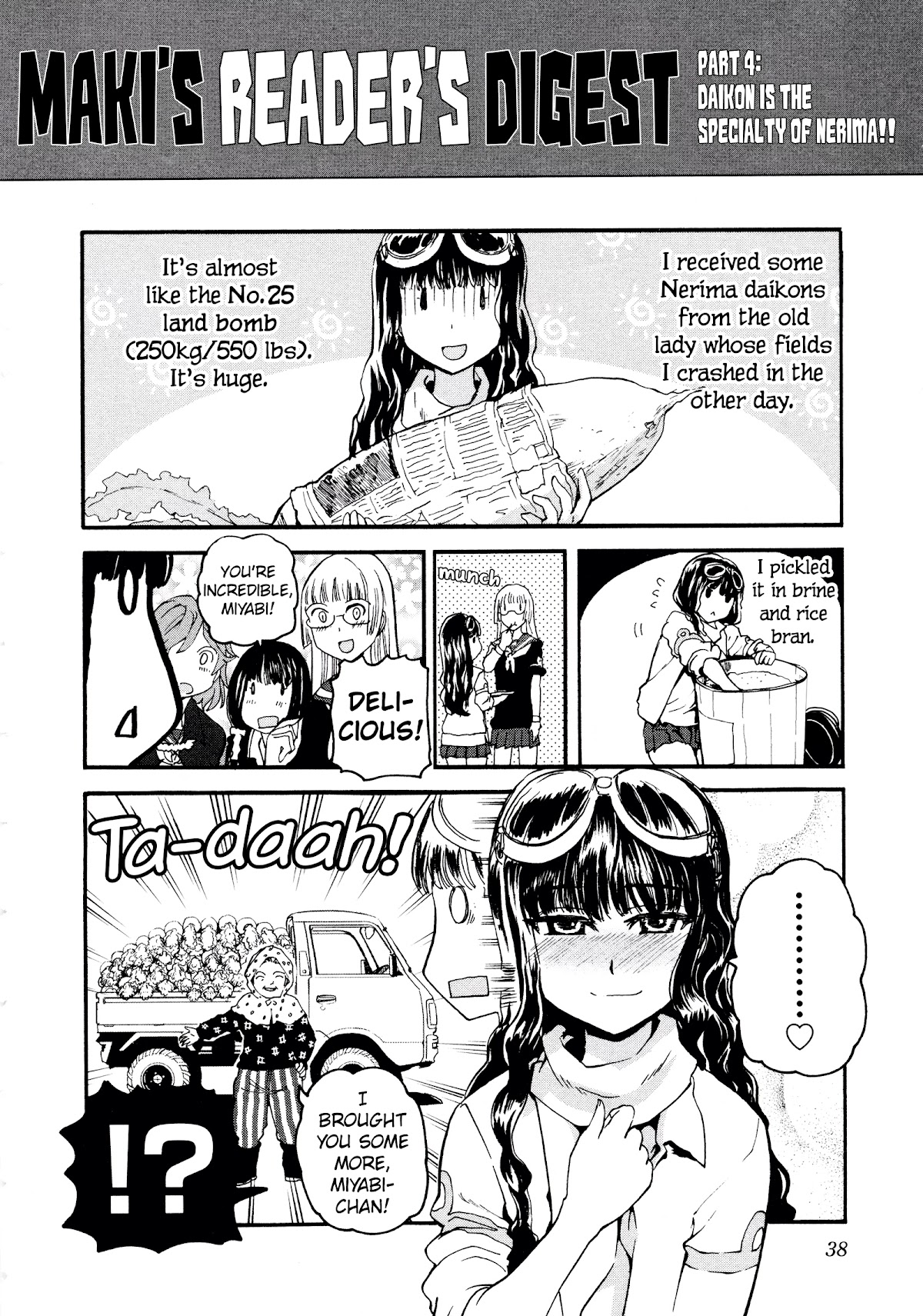 Shidenkai no Maki Chapter 12 page 40 - Chapter 12