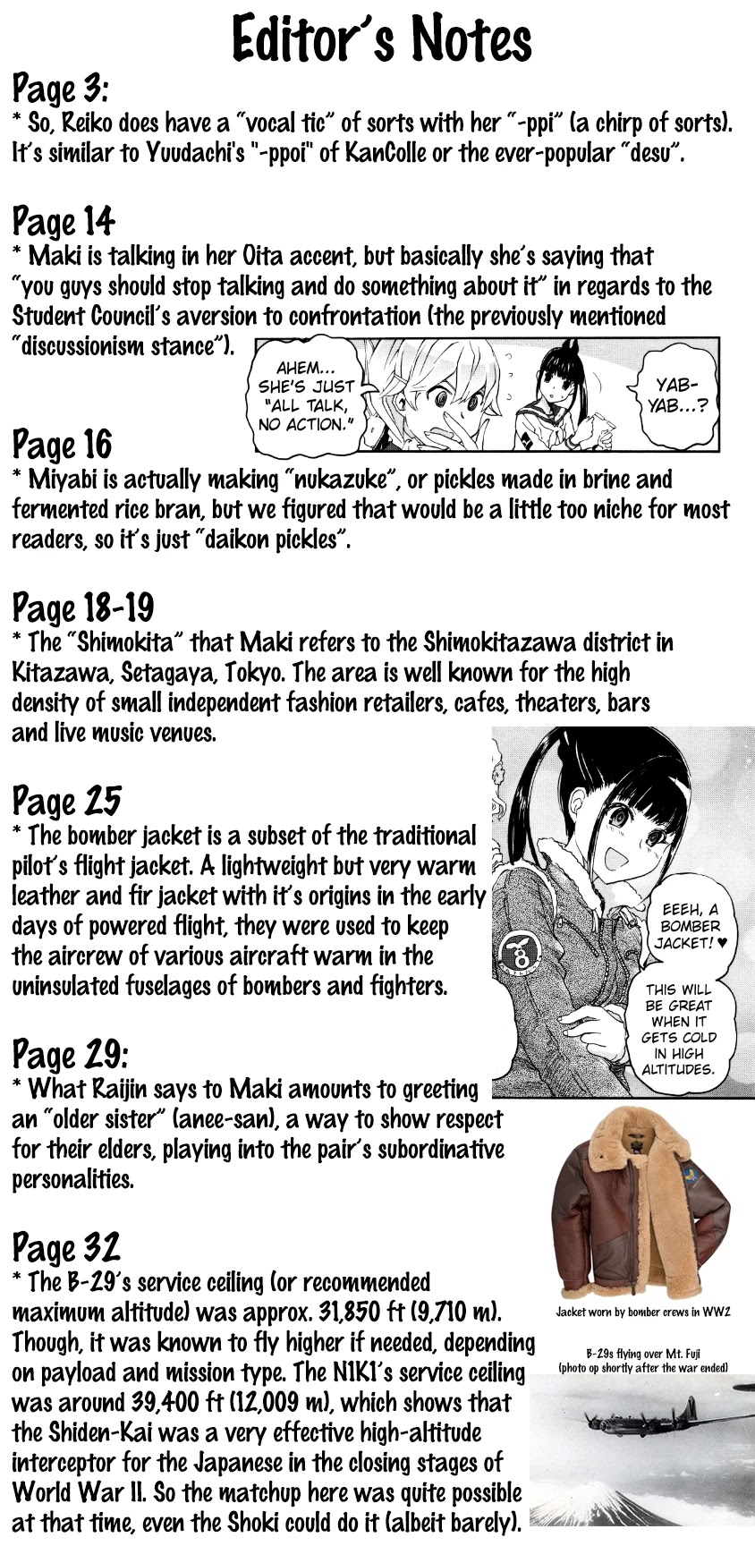 Shidenkai no Maki Chapter 12 page 41 - Chapter 12