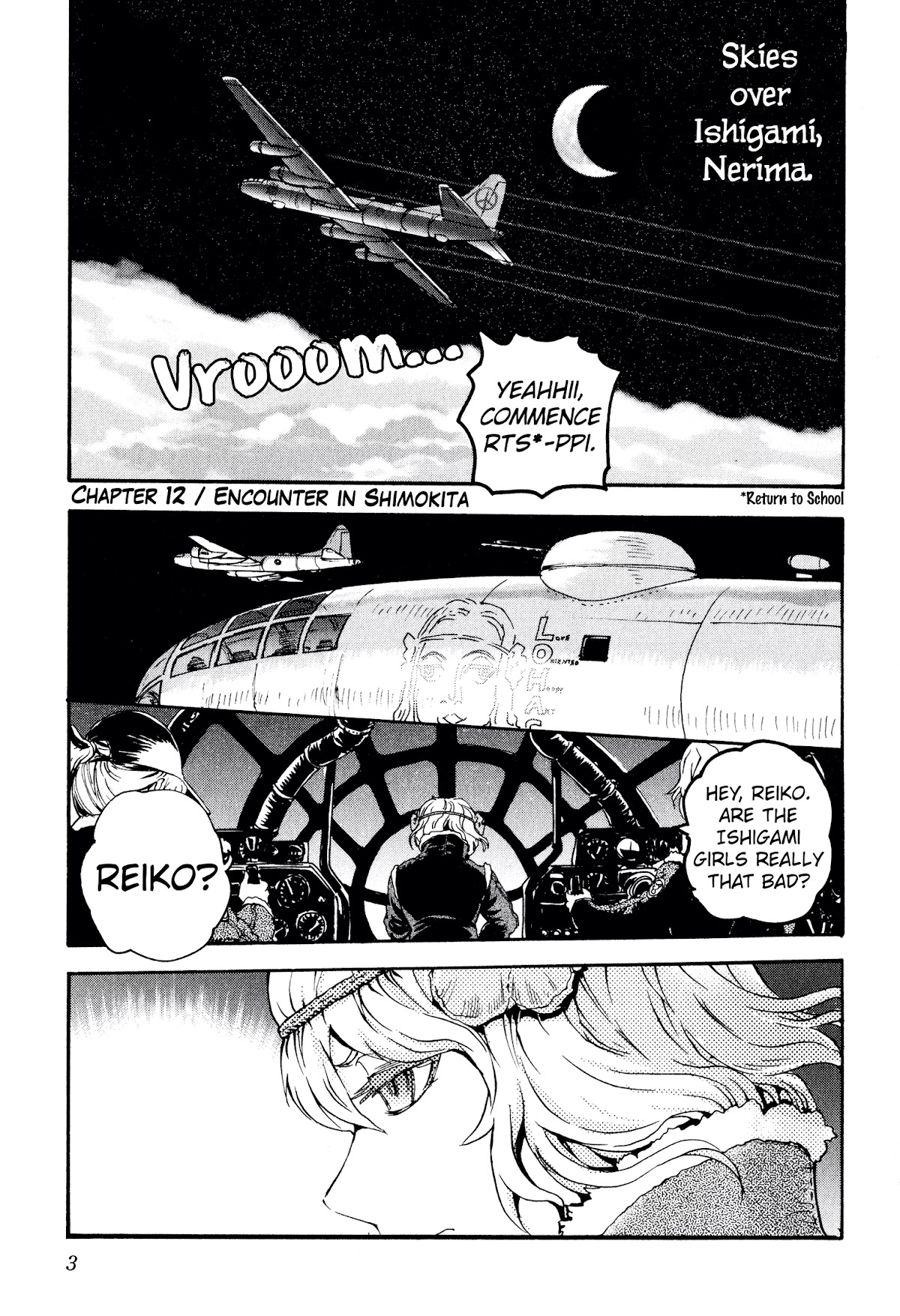 Shidenkai no Maki Chapter 12 page 7 - Chapter 12