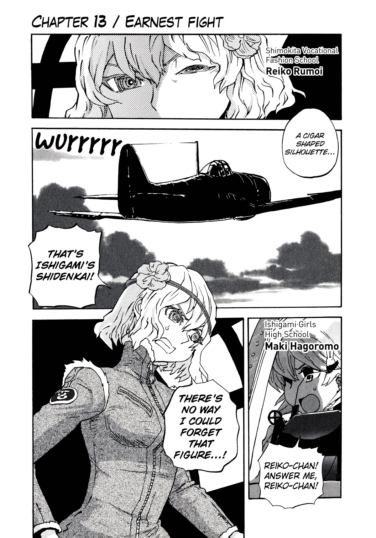 Shidenkai no Maki Chapter 13 page 1 - Chapter 13: Earnest Fight