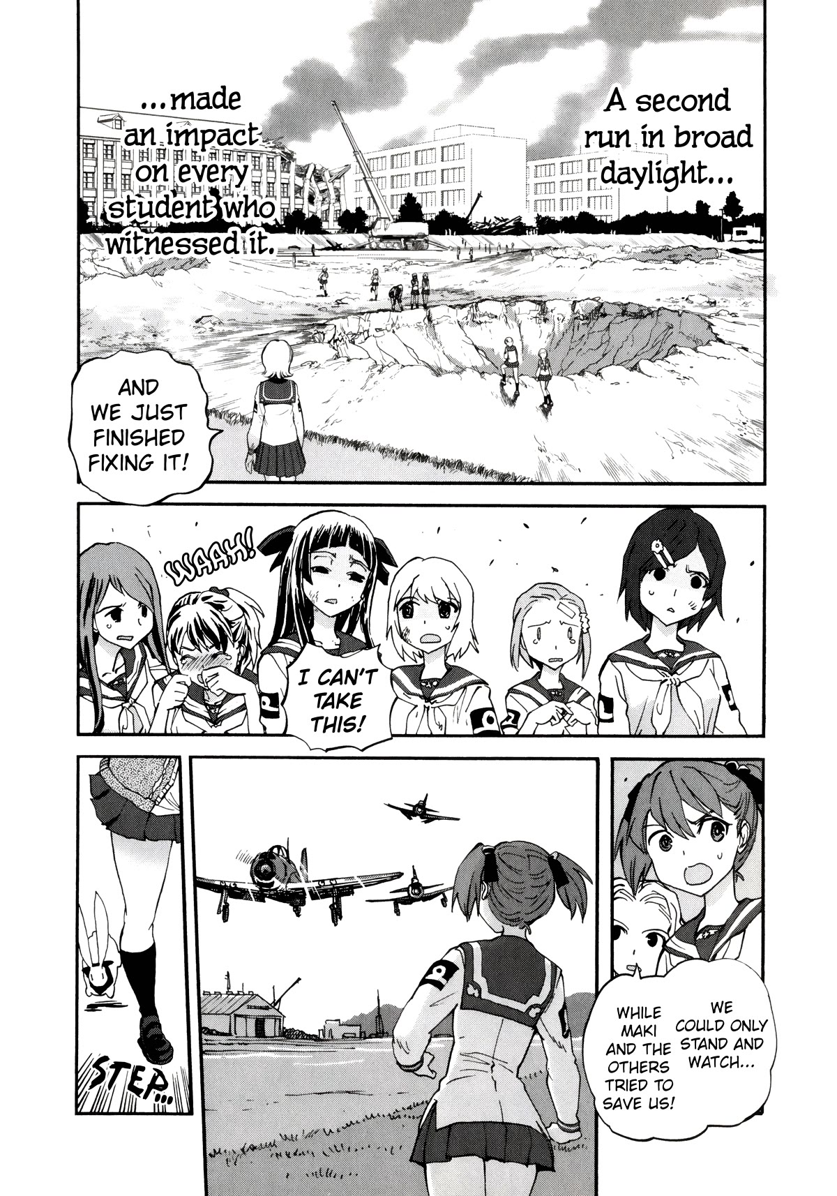 Shidenkai no Maki Chapter 13 page 13 - Chapter 13: Earnest Fight