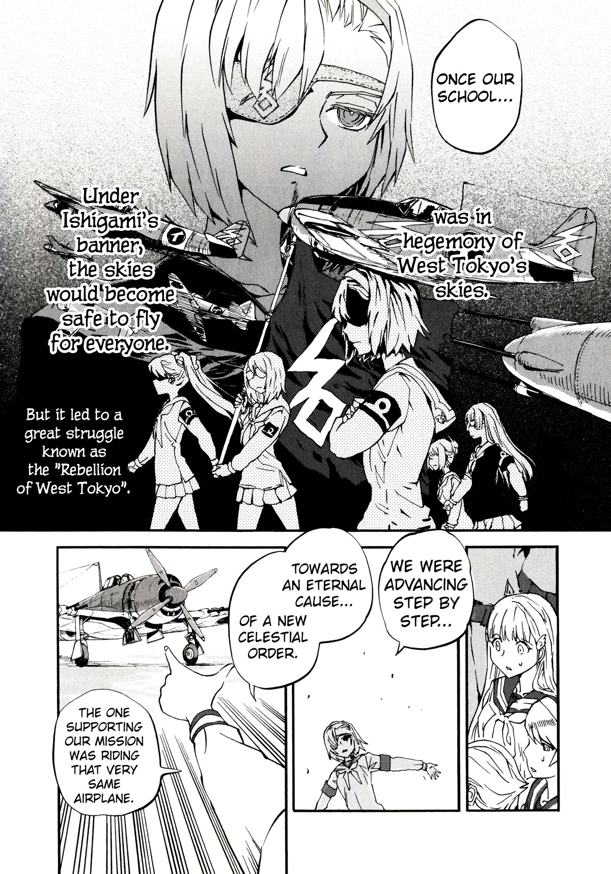 Shidenkai no Maki Chapter 13 page 16 - Chapter 13: Earnest Fight