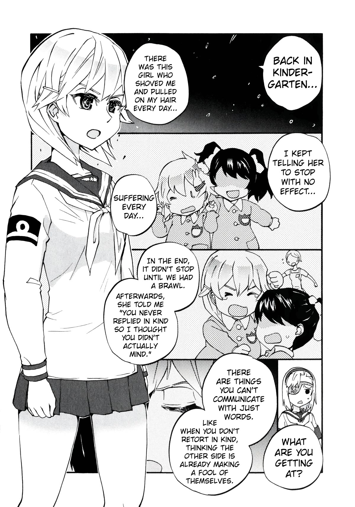 Shidenkai no Maki Chapter 13 page 19 - Chapter 13: Earnest Fight
