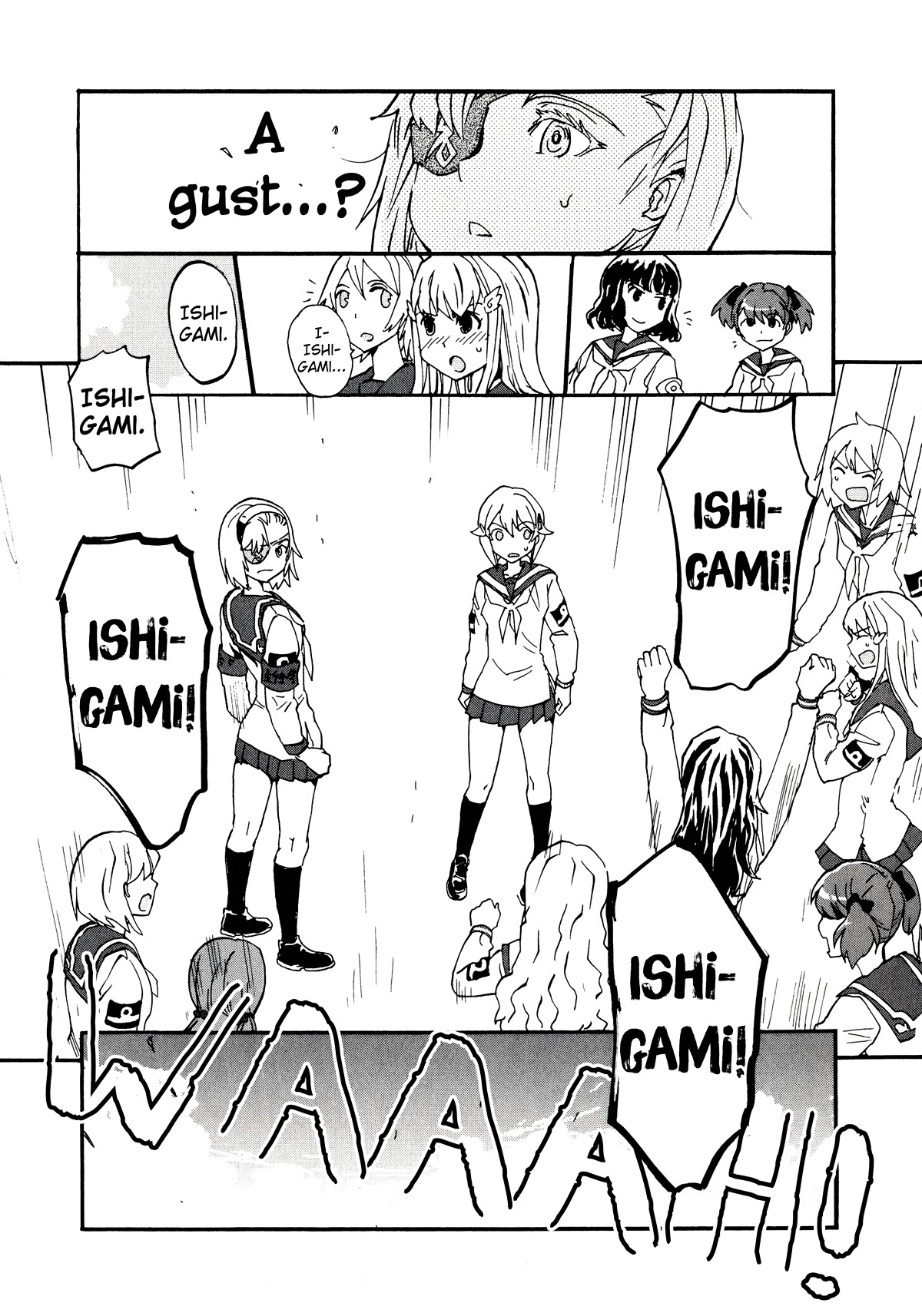 Shidenkai no Maki Chapter 13 page 21 - Chapter 13: Earnest Fight