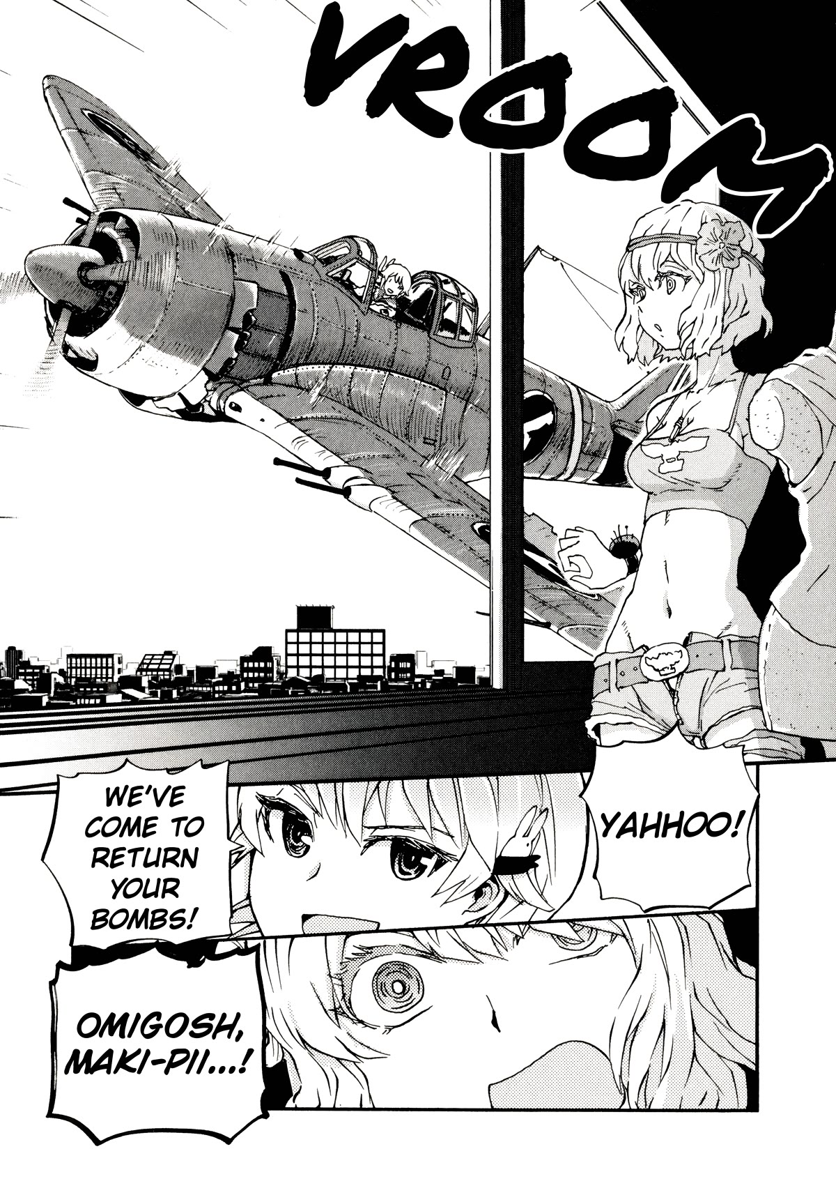 Shidenkai no Maki Chapter 13 page 26 - Chapter 13: Earnest Fight