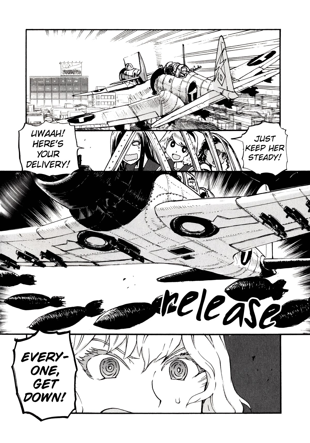 Shidenkai no Maki Chapter 13 page 28 - Chapter 13: Earnest Fight