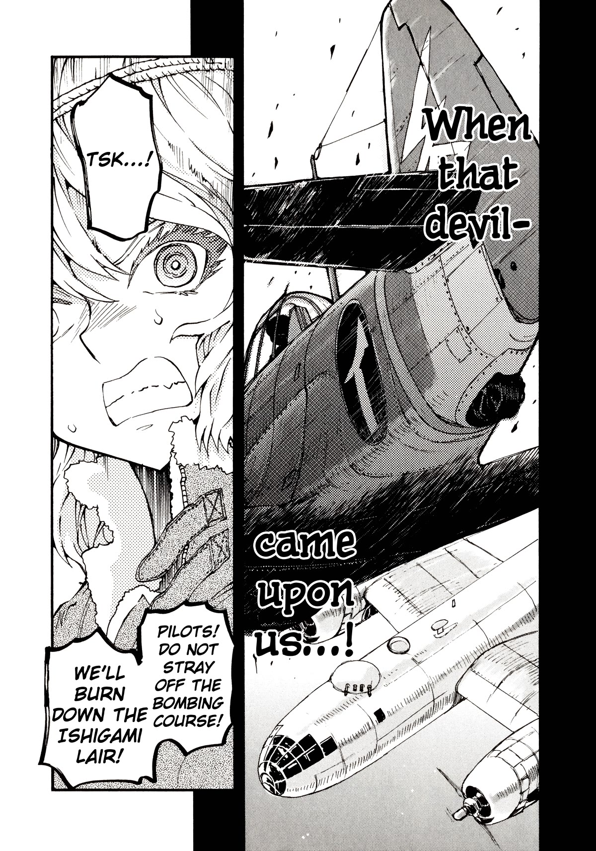 Shidenkai no Maki Chapter 13 page 3 - Chapter 13: Earnest Fight