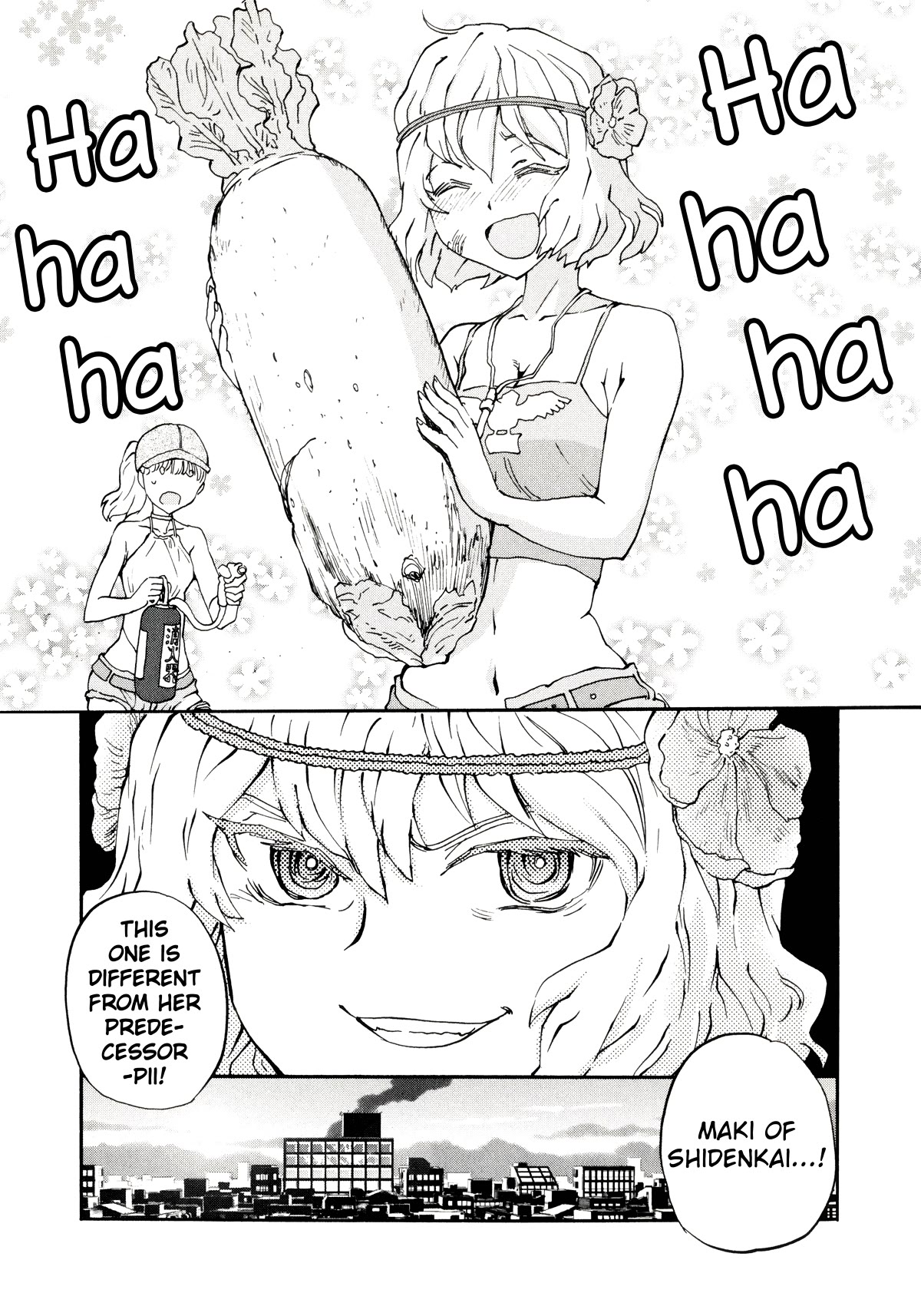 Shidenkai no Maki Chapter 13 page 31 - Chapter 13: Earnest Fight