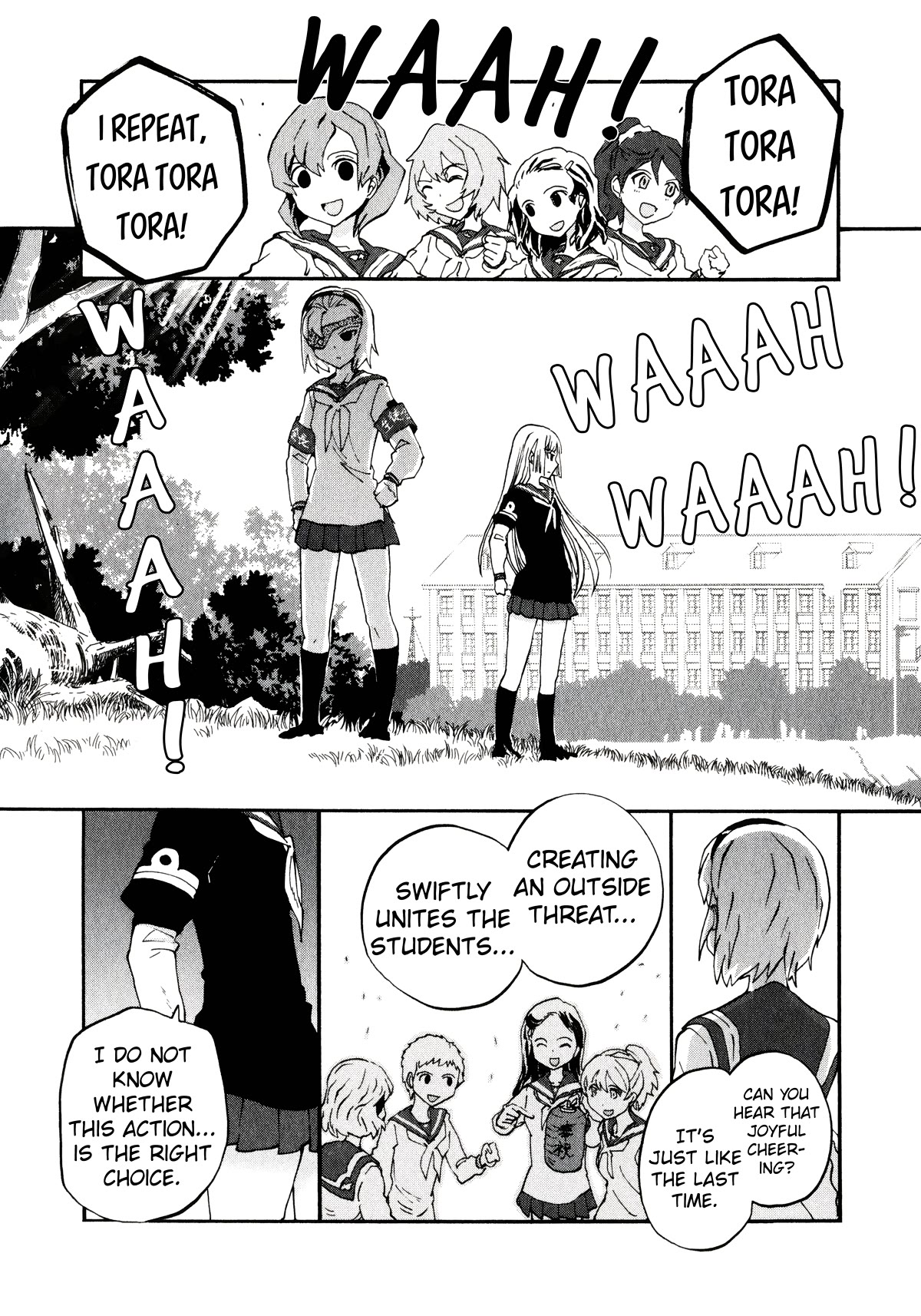 Shidenkai no Maki Chapter 13 page 32 - Chapter 13: Earnest Fight