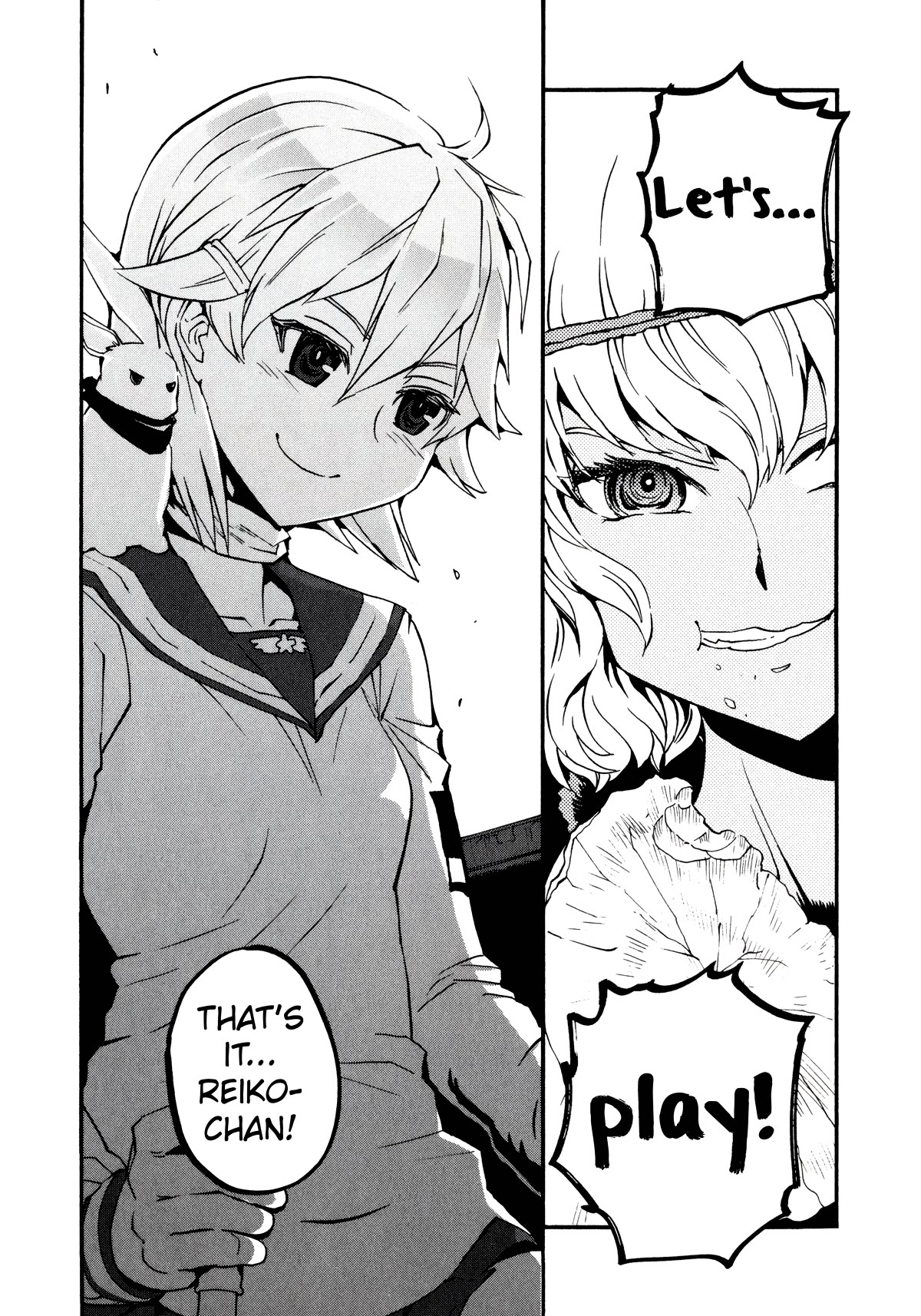 Shidenkai no Maki Chapter 13 page 35 - Chapter 13: Earnest Fight