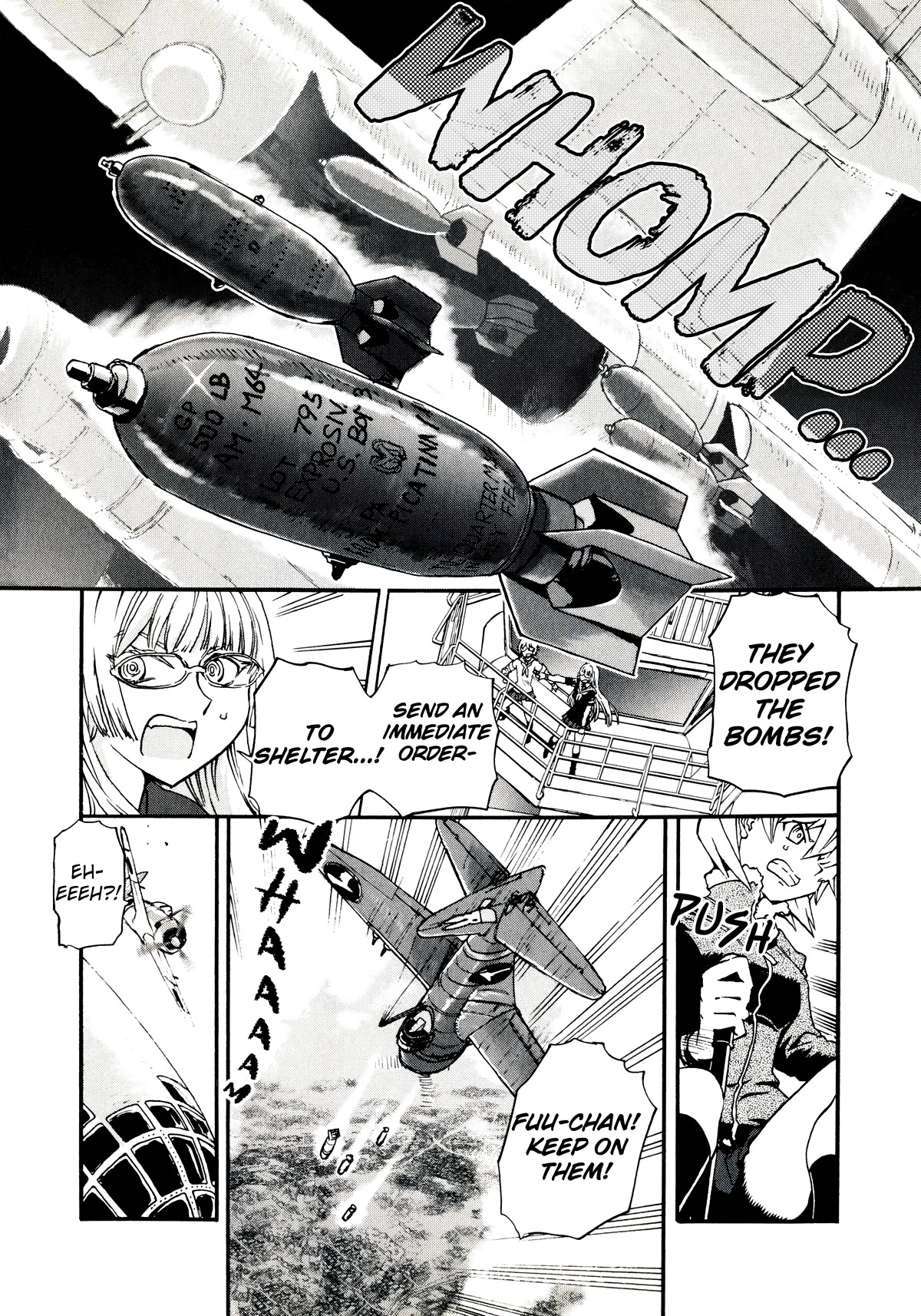Shidenkai no Maki Chapter 13 page 6 - Chapter 13: Earnest Fight
