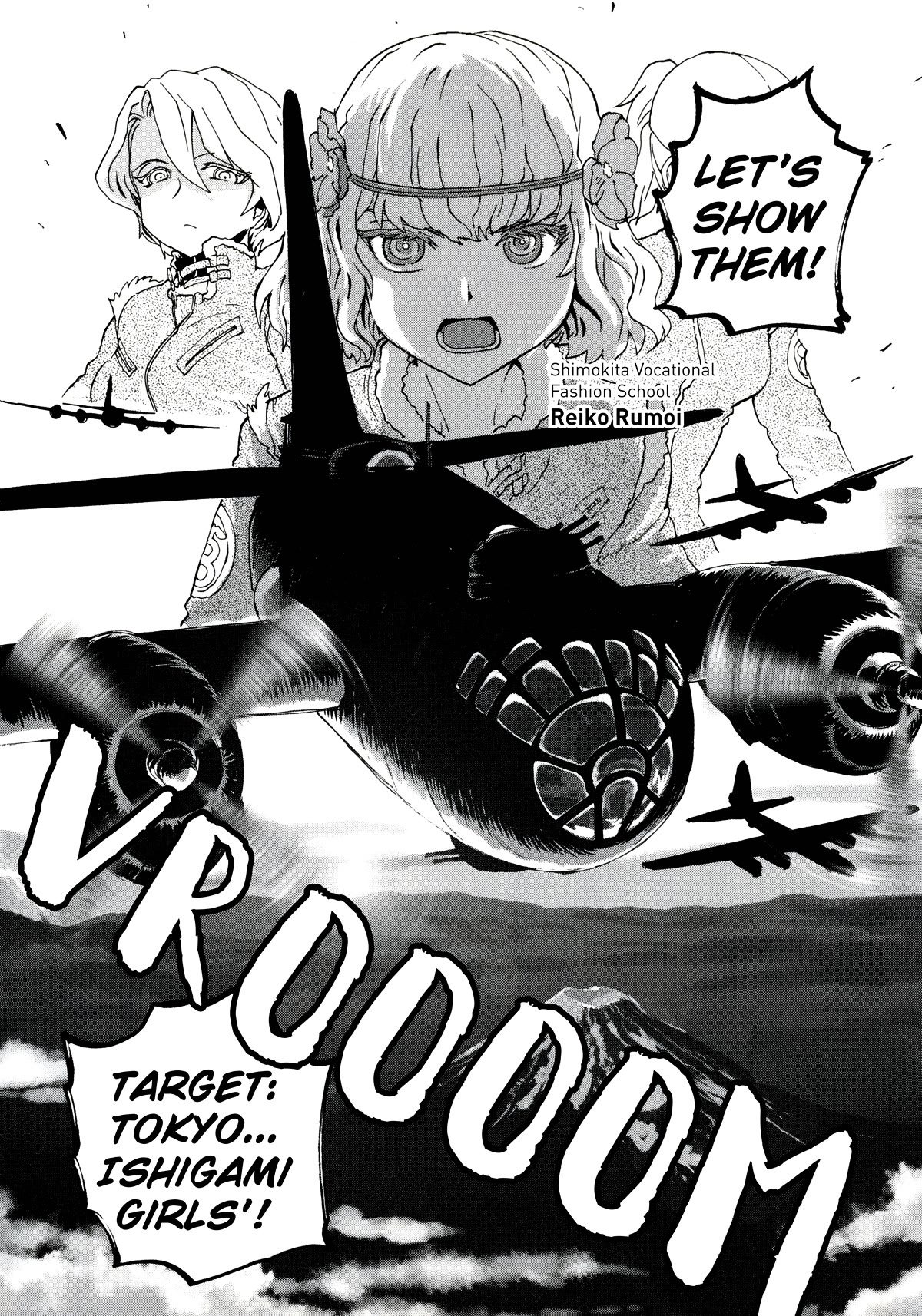 Shidenkai no Maki Chapter 14 page 2 - Chapter 14: Great Air Raid of Ishigami?!